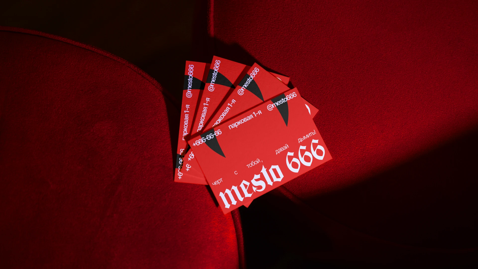 Mesto 666 | Brand Identity — Изображение №19 — Брендинг на Dprofile