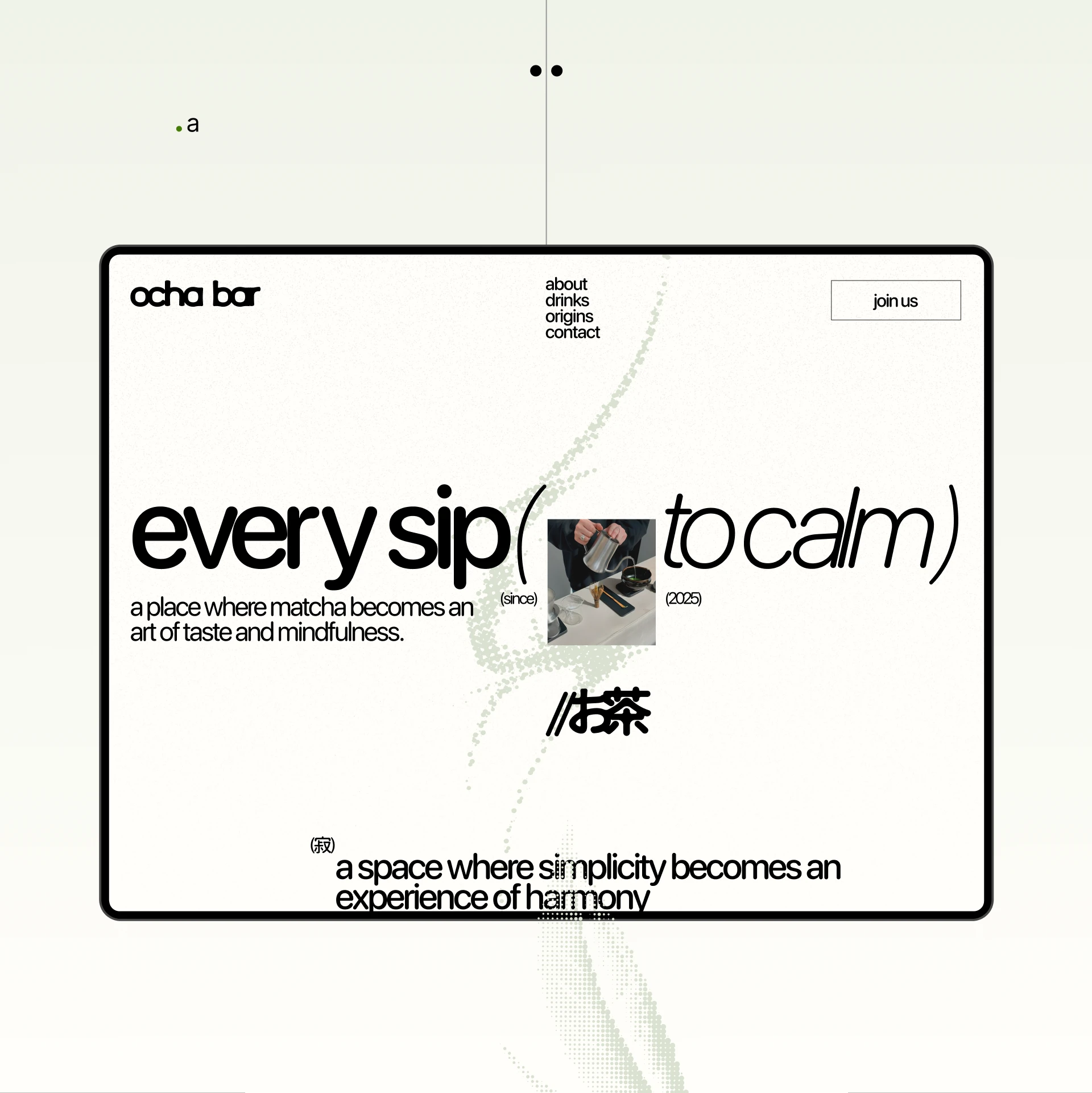 ocha bar - web design — Изображение №5 — Интерфейсы на Dprofile