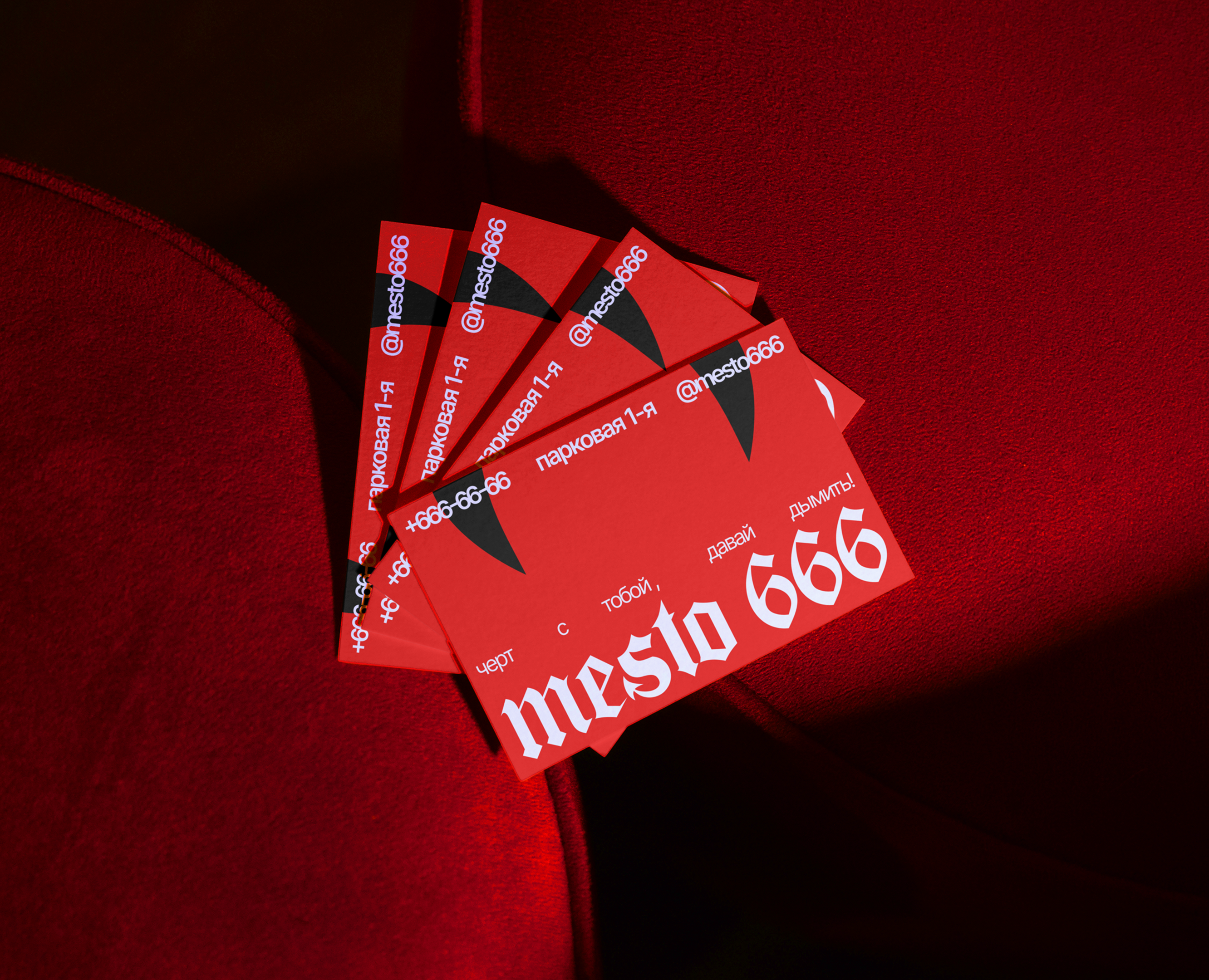 Mesto 666 | Brand Identity на Dprofile