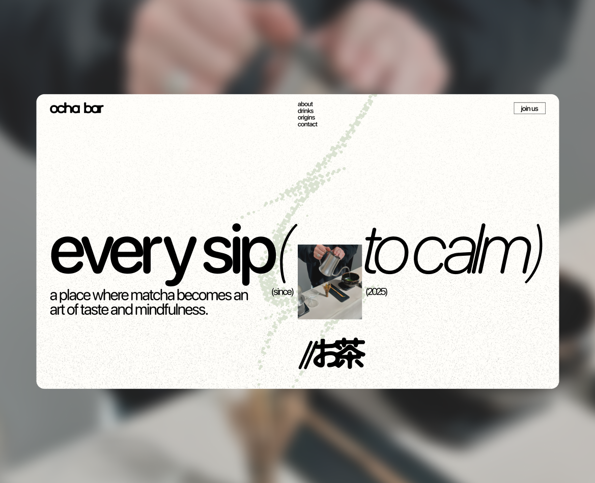 ocha bar - web design — Интерфейсы на Dprofile