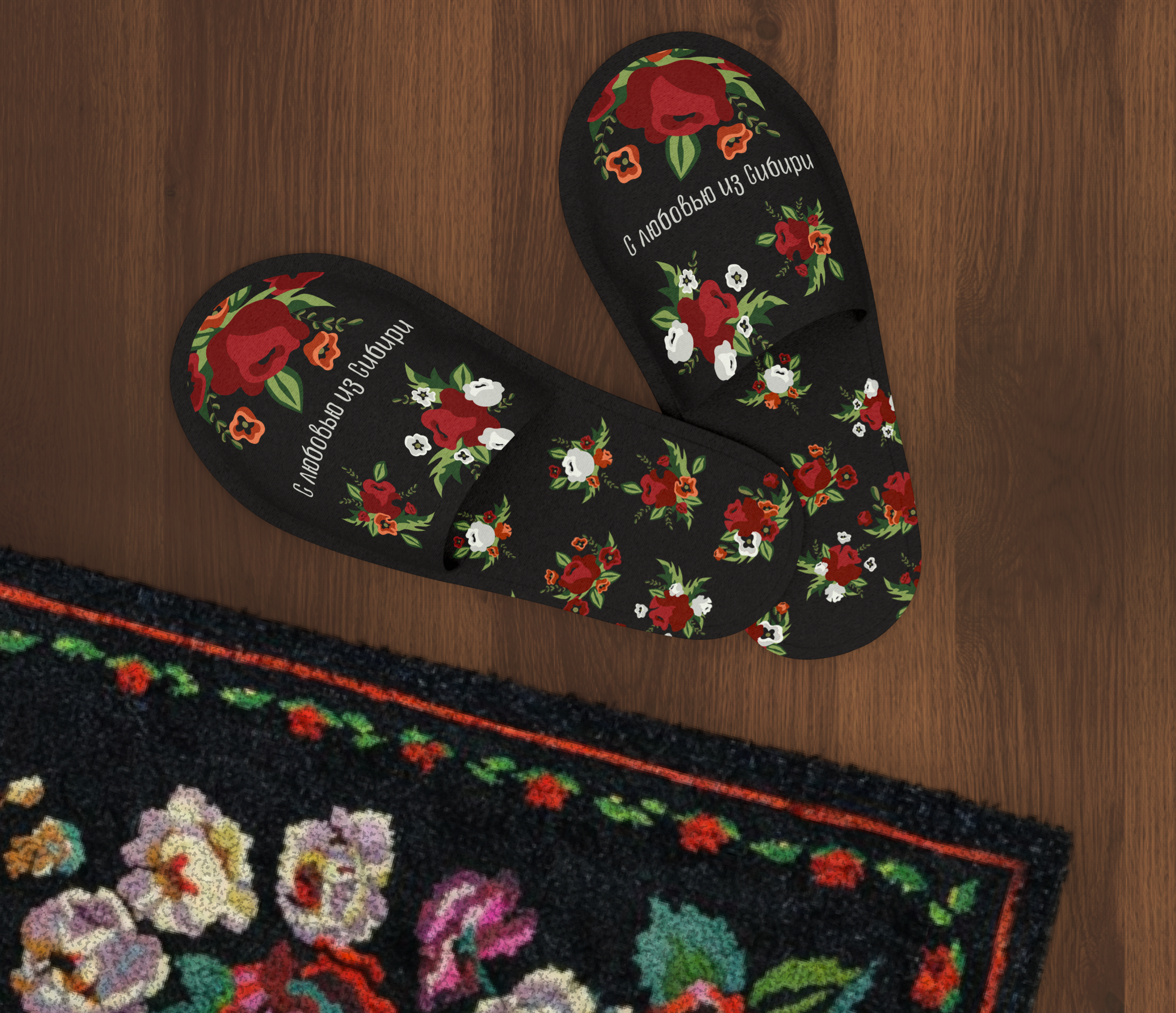 Сувенирная продукция для Сибирской Ковровой Фабрики — Изображение №12 — Брендинг, Иллюстрация на Dprofile