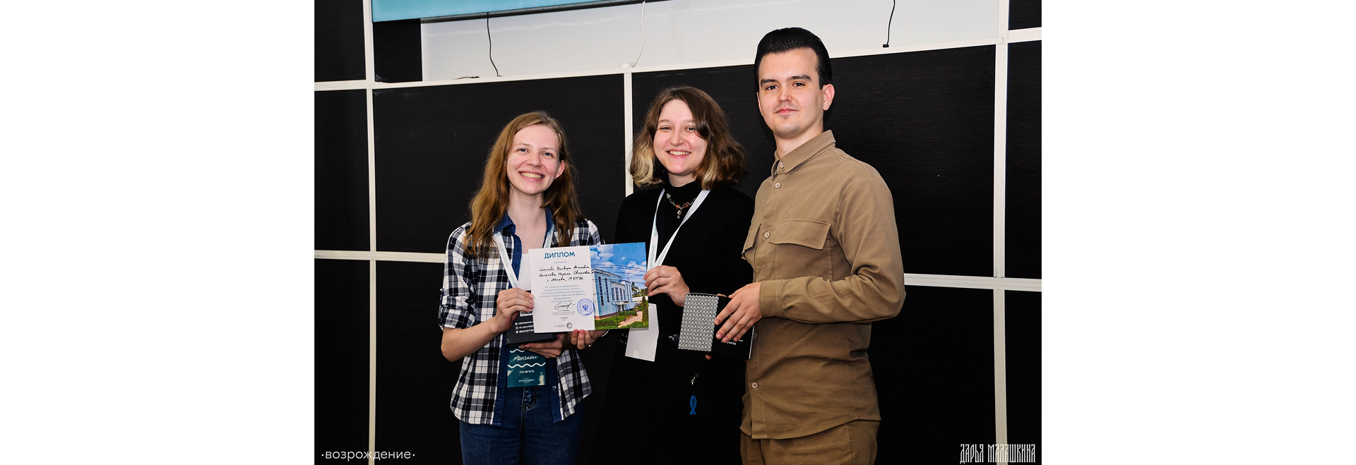 Фурманов. Брендинг малых городов — Изображение №18 — Брендинг на Dprofile