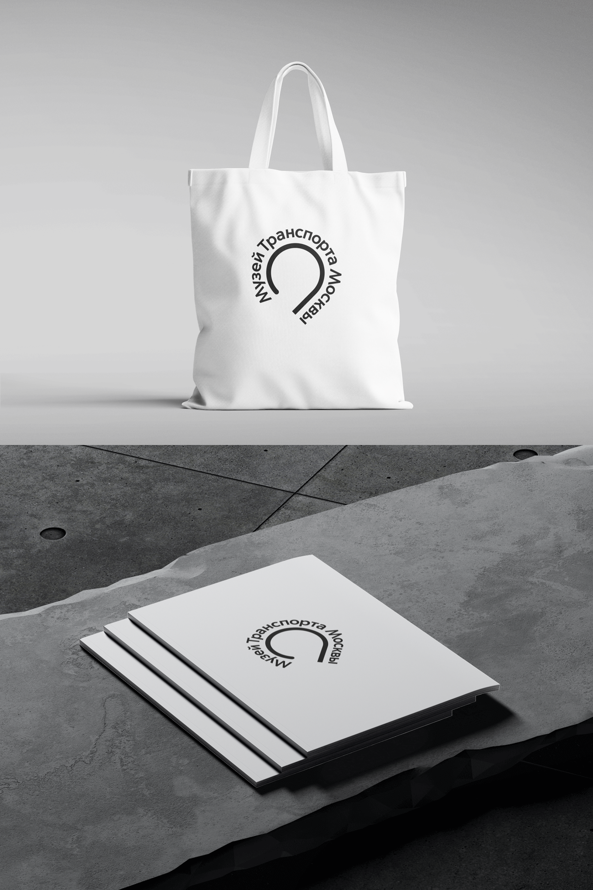 Приложение для музейного маршрута «Т» — Изображение №6 — Интерфейсы на Dprofile