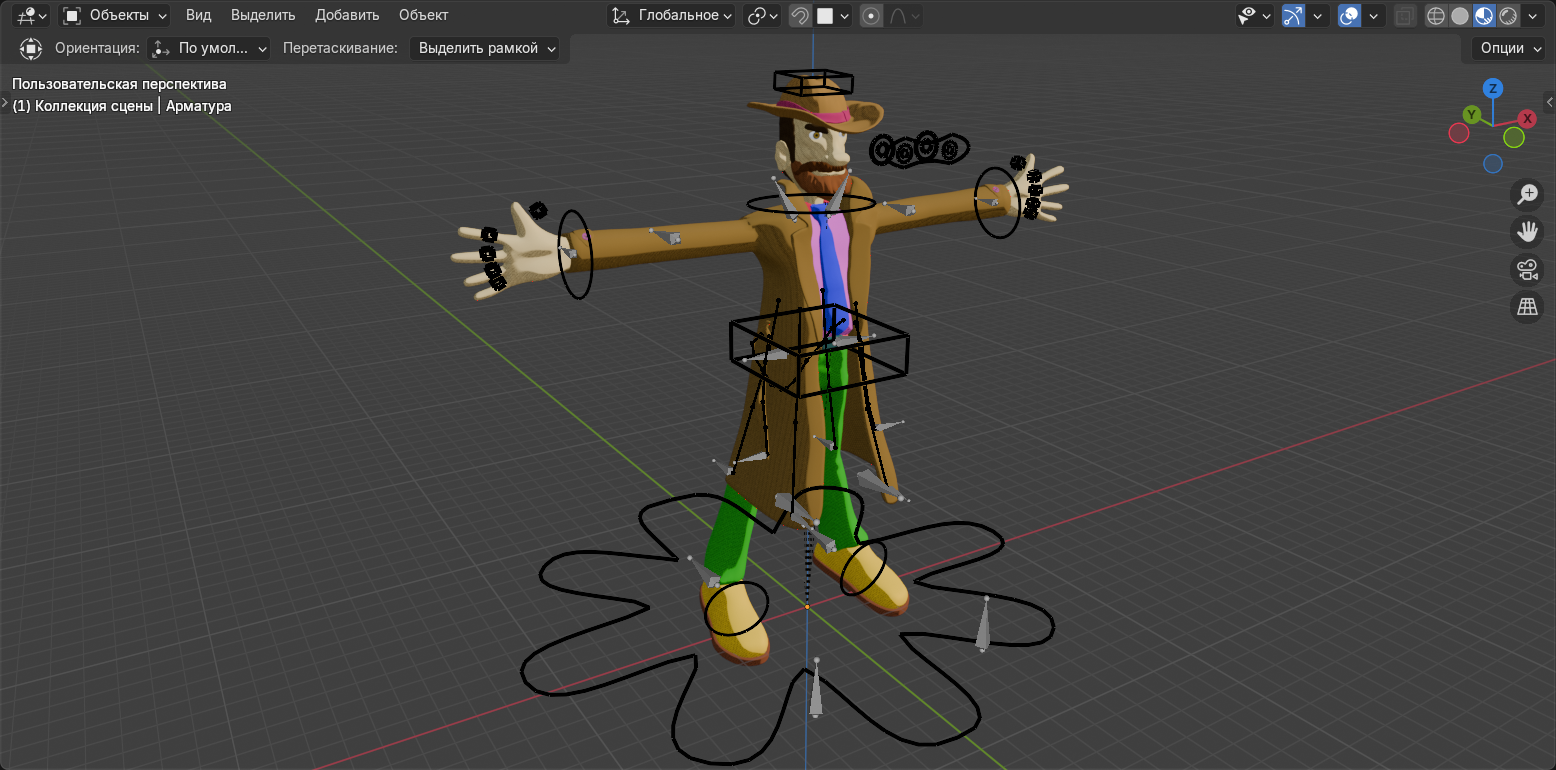 Персонажи. Blender 3D. Анимации. — Изображение №4 — Иллюстрация, Анимация на Dprofile