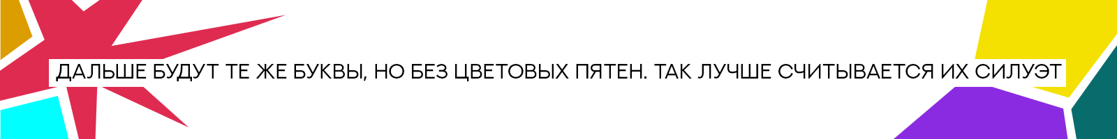 БКВЧ 2025 — Изображение №4 — Графика на Dprofile