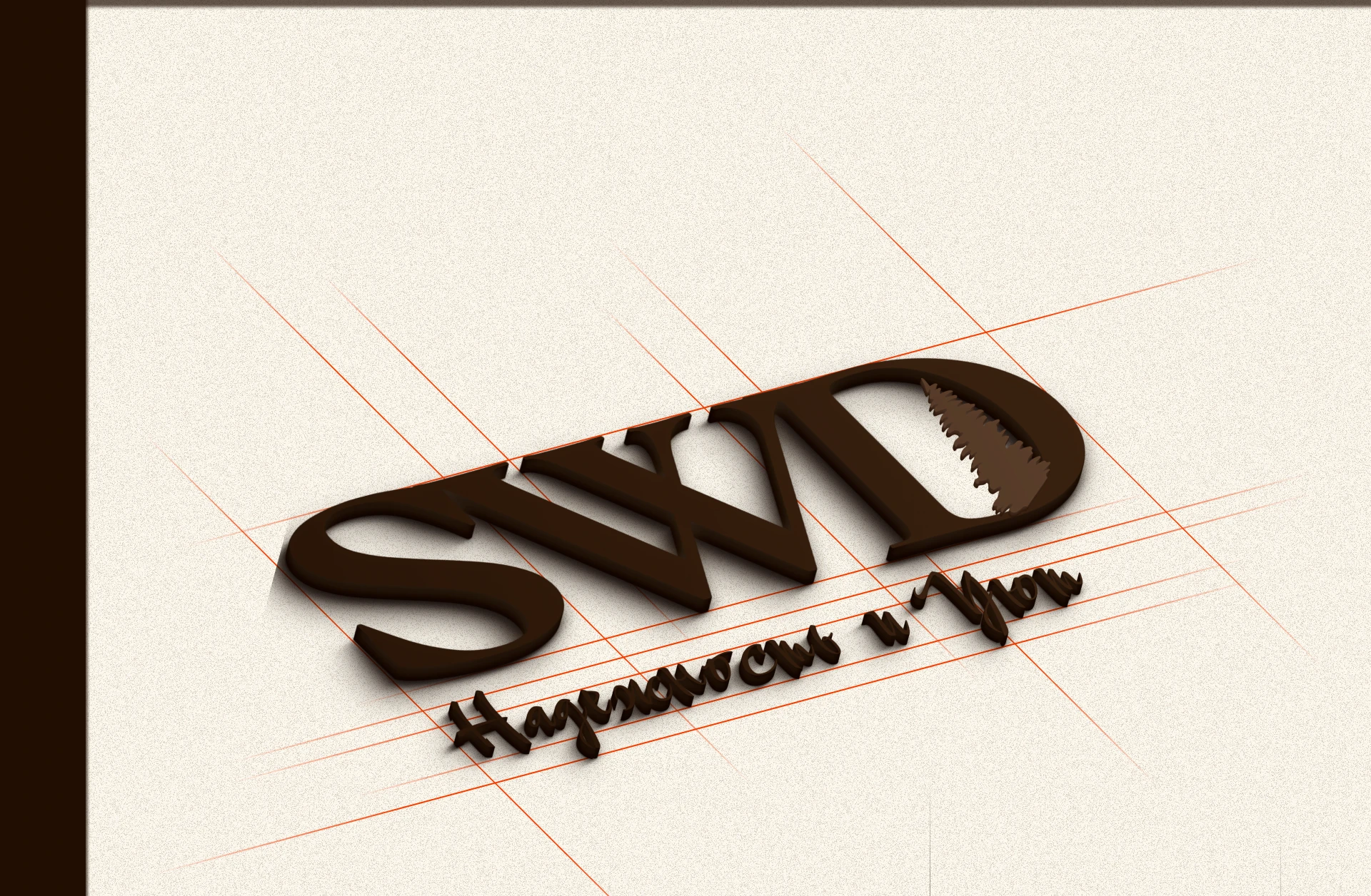 Sherwood – Website Design & UI/UX — Изображение №9 — Интерфейсы на Dprofile