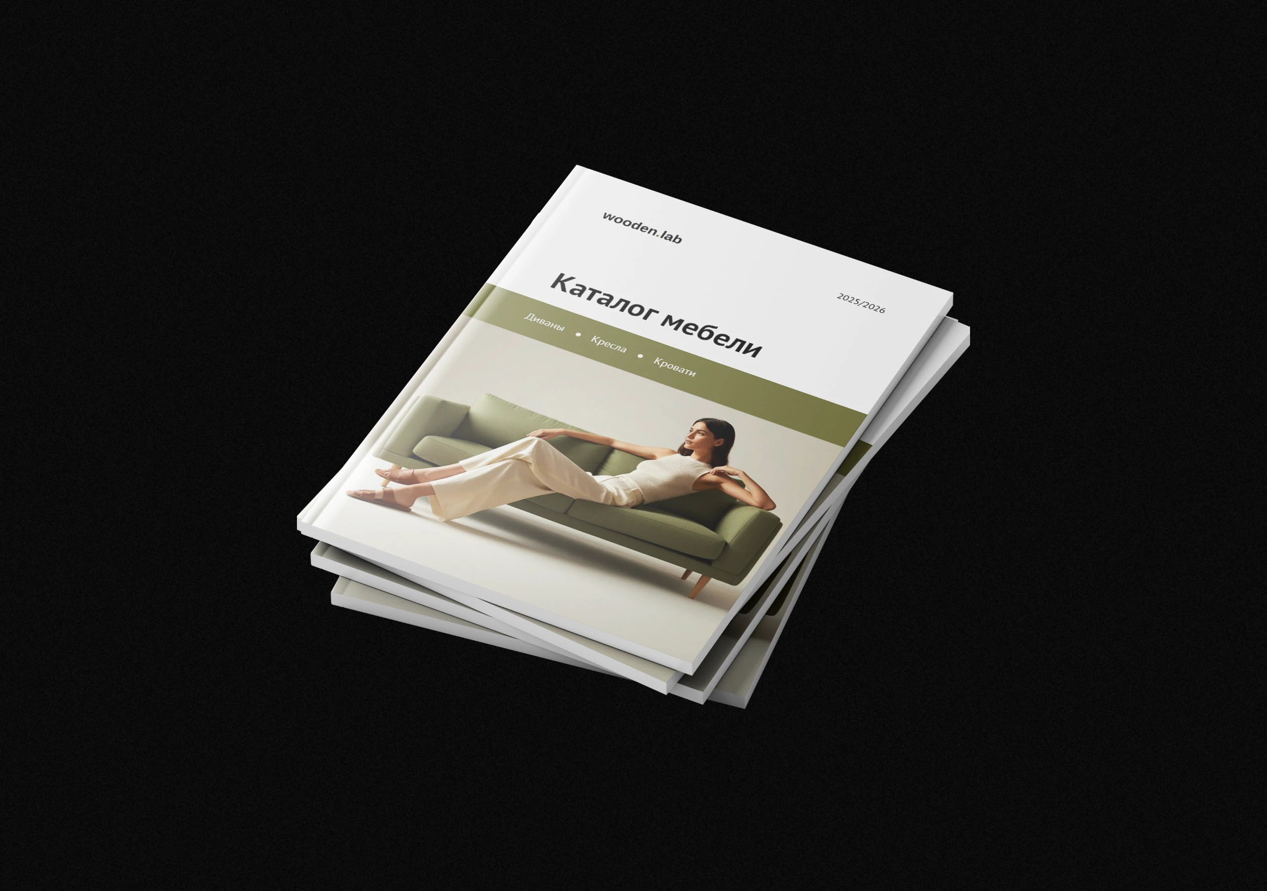Дизайн и верстка каталога мебели — Изображение №2 — Брендинг, Графика на Dprofile