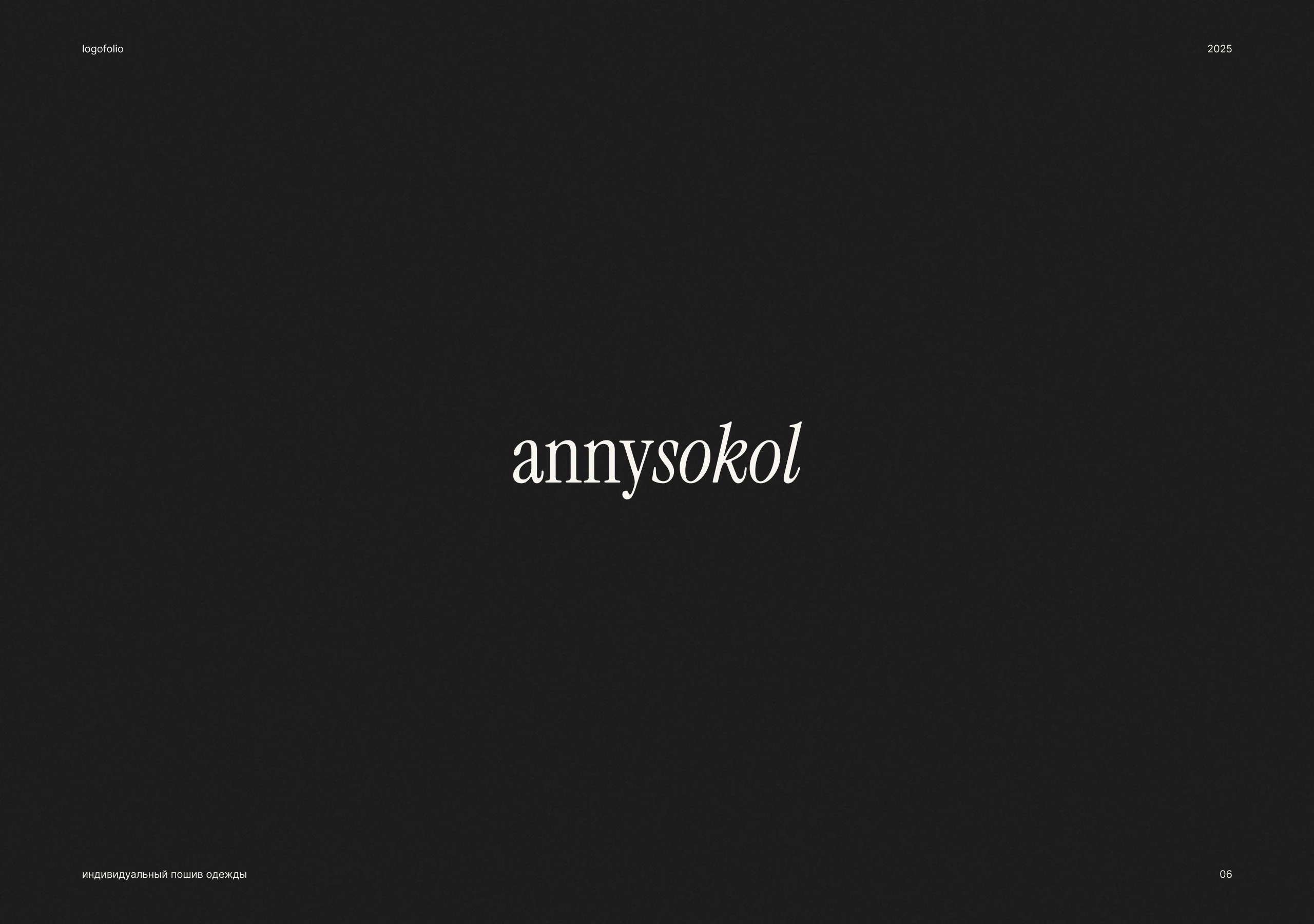 Logofolio / Логофолио — Изображение №6 — Брендинг на Dprofile