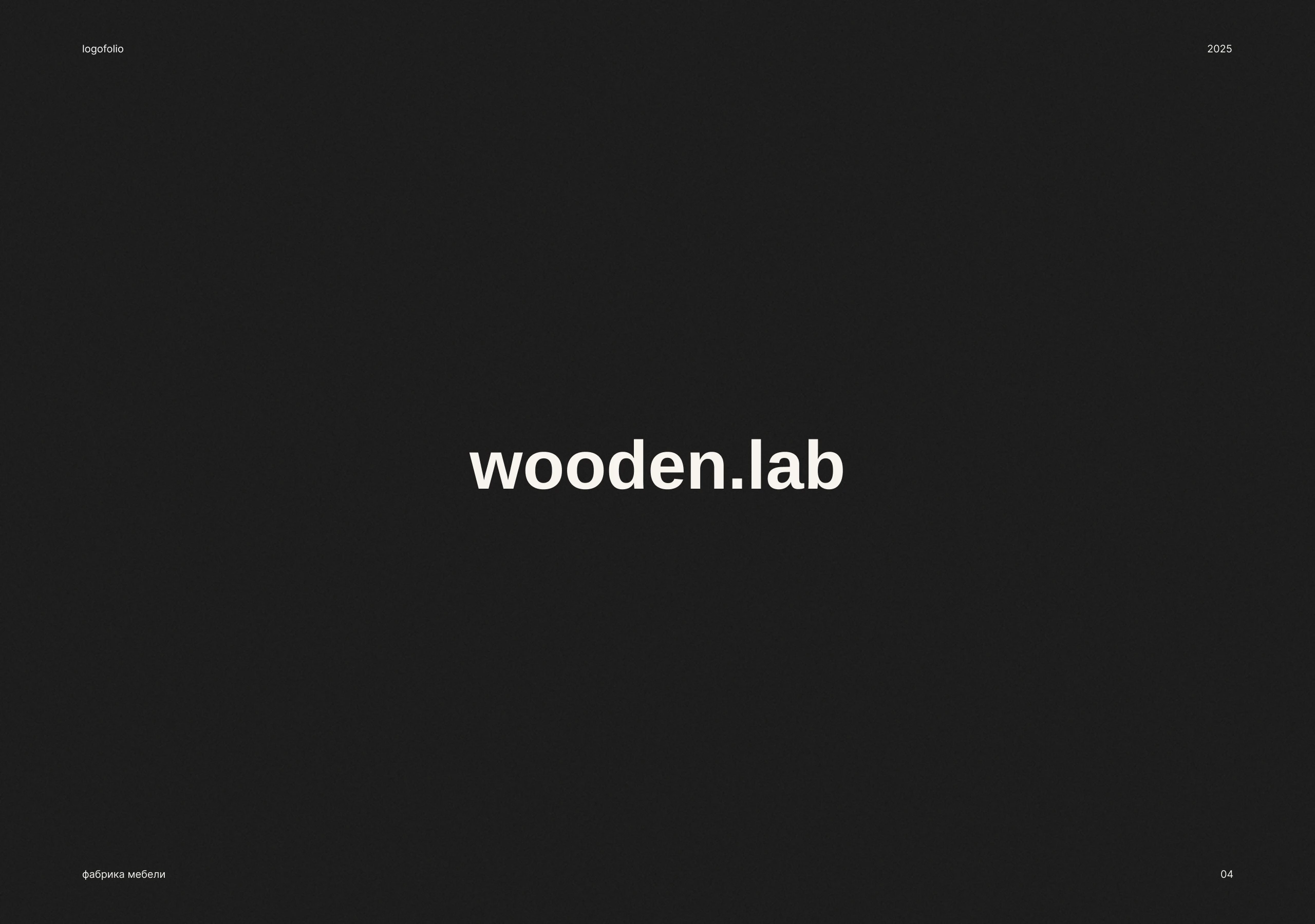 Logofolio / Логофолио — Изображение №4 — Брендинг на Dprofile