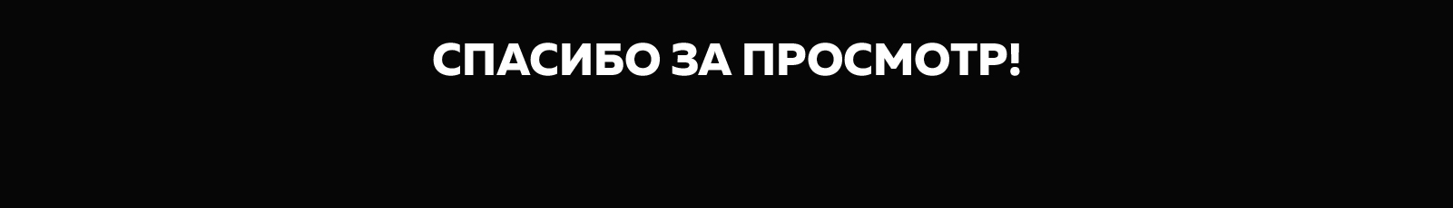 Настольная игра «ПУТЬ САМУРАЯ» — Изображение №30 — Иллюстрация, Графика на Dprofile