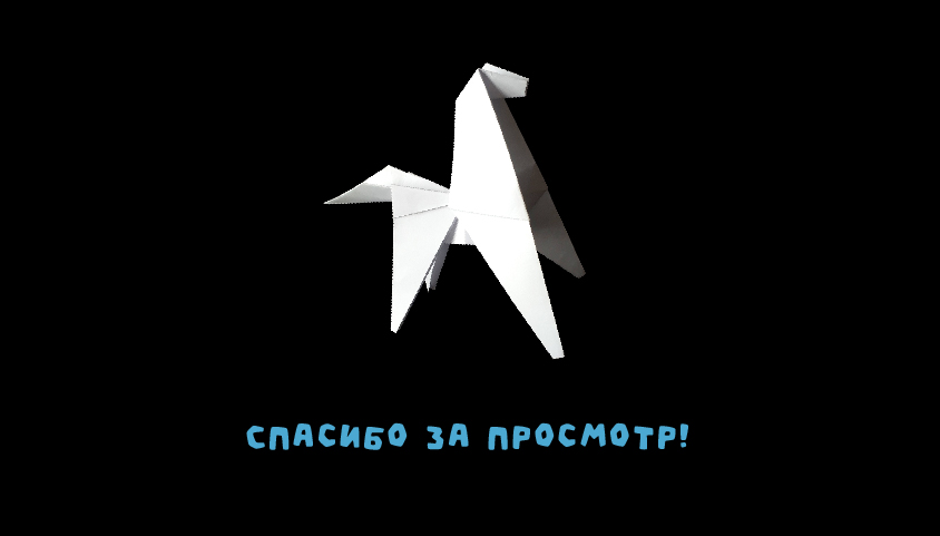 Книжка-гармошка «МОР» — Изображение №16 — Иллюстрация, Графика на Dprofile