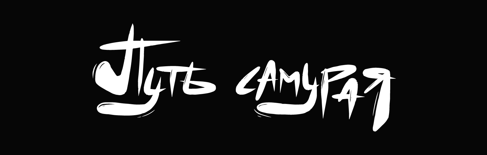 Настольная игра «ПУТЬ САМУРАЯ» — Изображение №1 — Иллюстрация, Графика на Dprofile