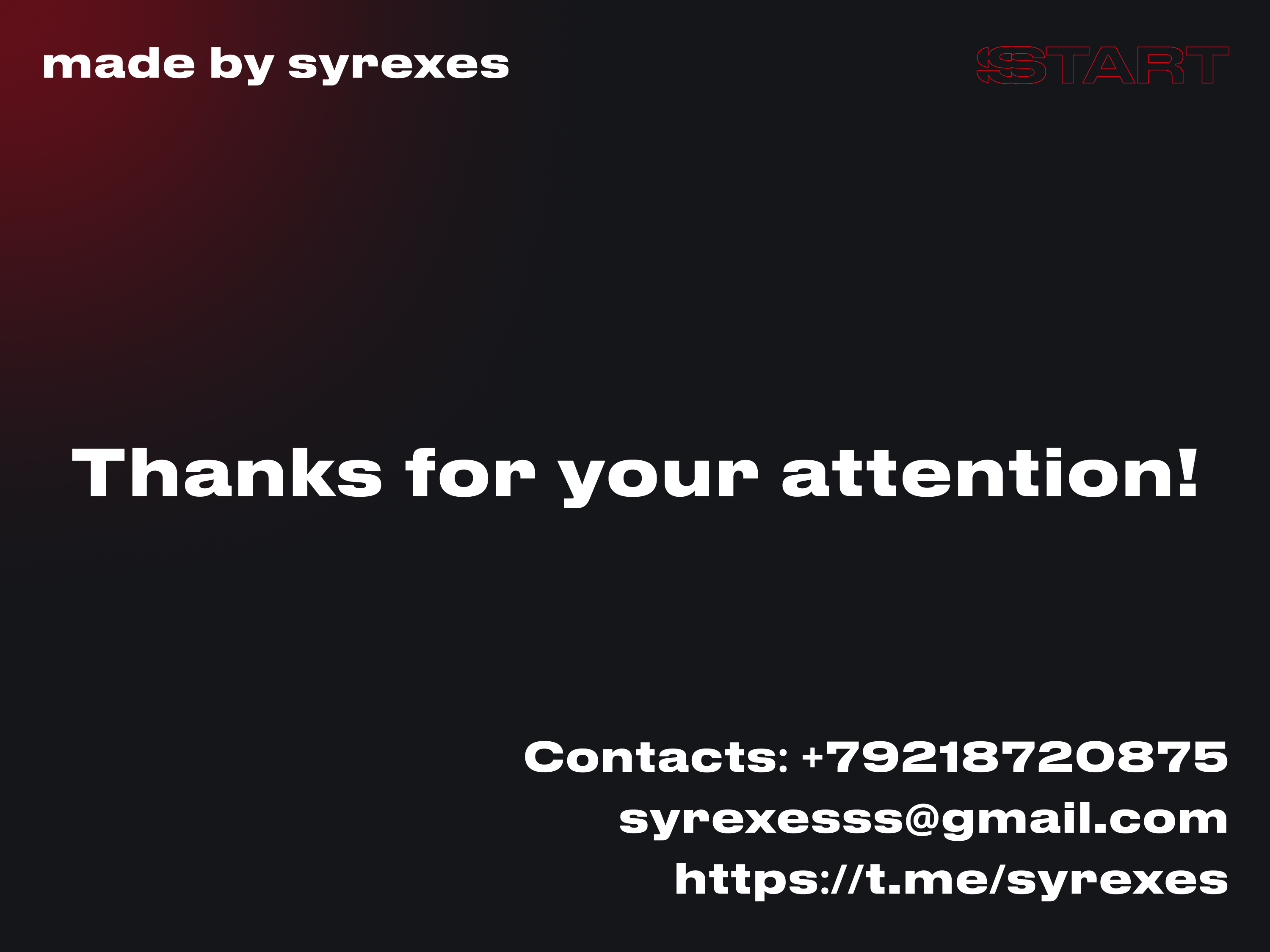 START - Family Subscription — Изображение №8 — Интерфейсы на Dprofile