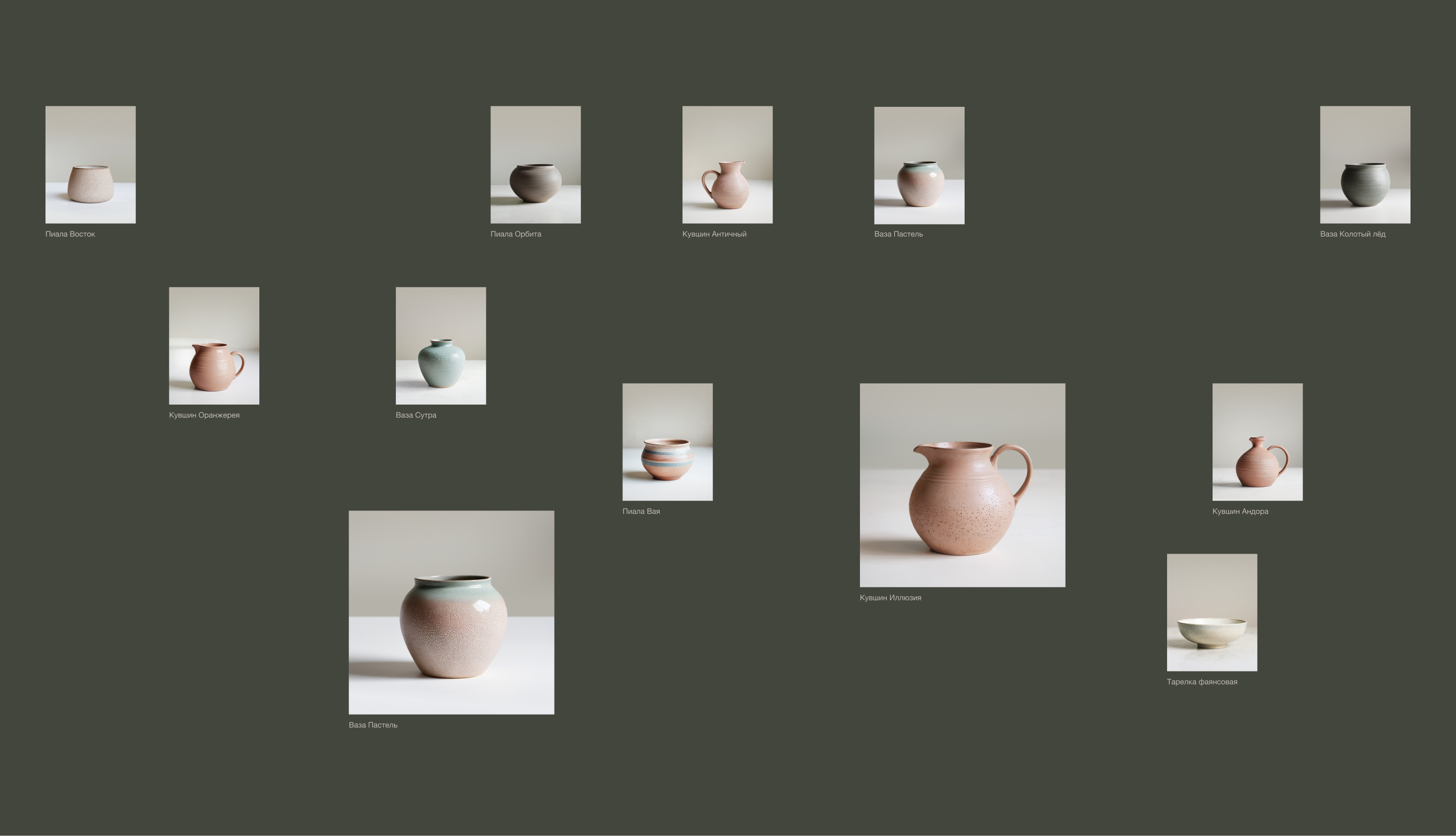 Маматаки | Web & UX/UI Design — Изображение №6 — Интерфейсы, Брендинг на Dprofile