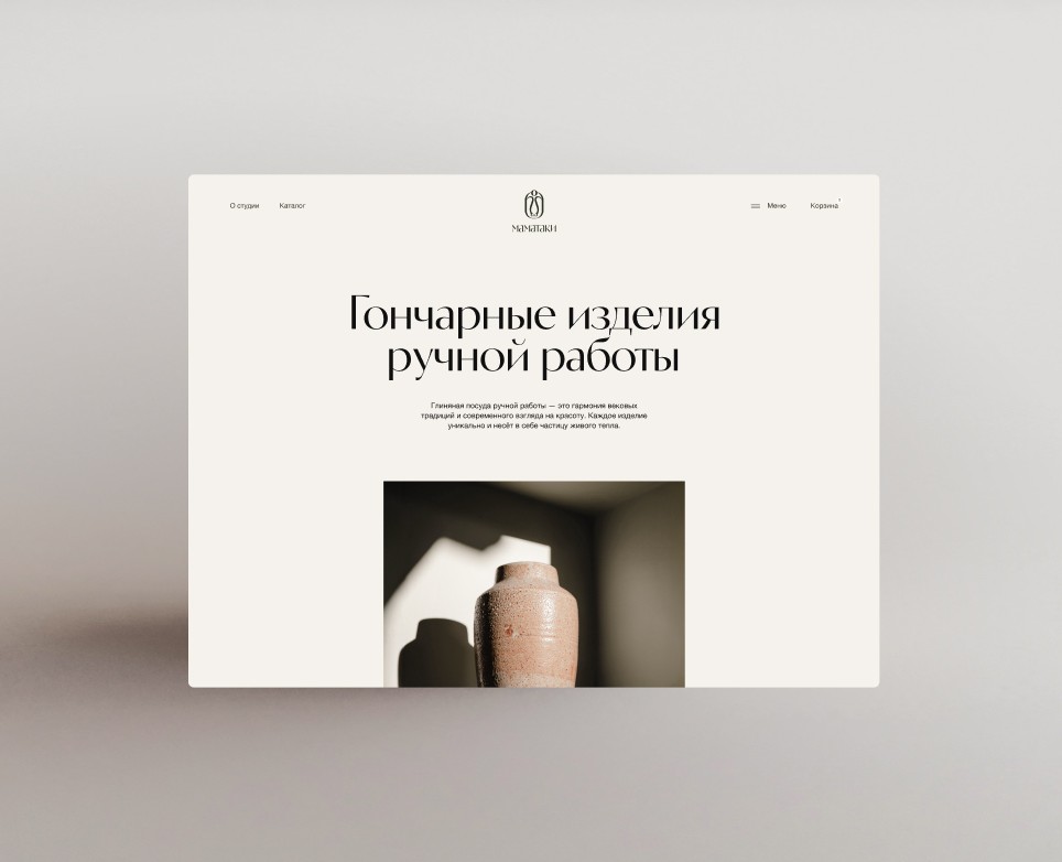 Маматаки | Web & UX/UI Design — Интерфейсы, Брендинг на Dprofile