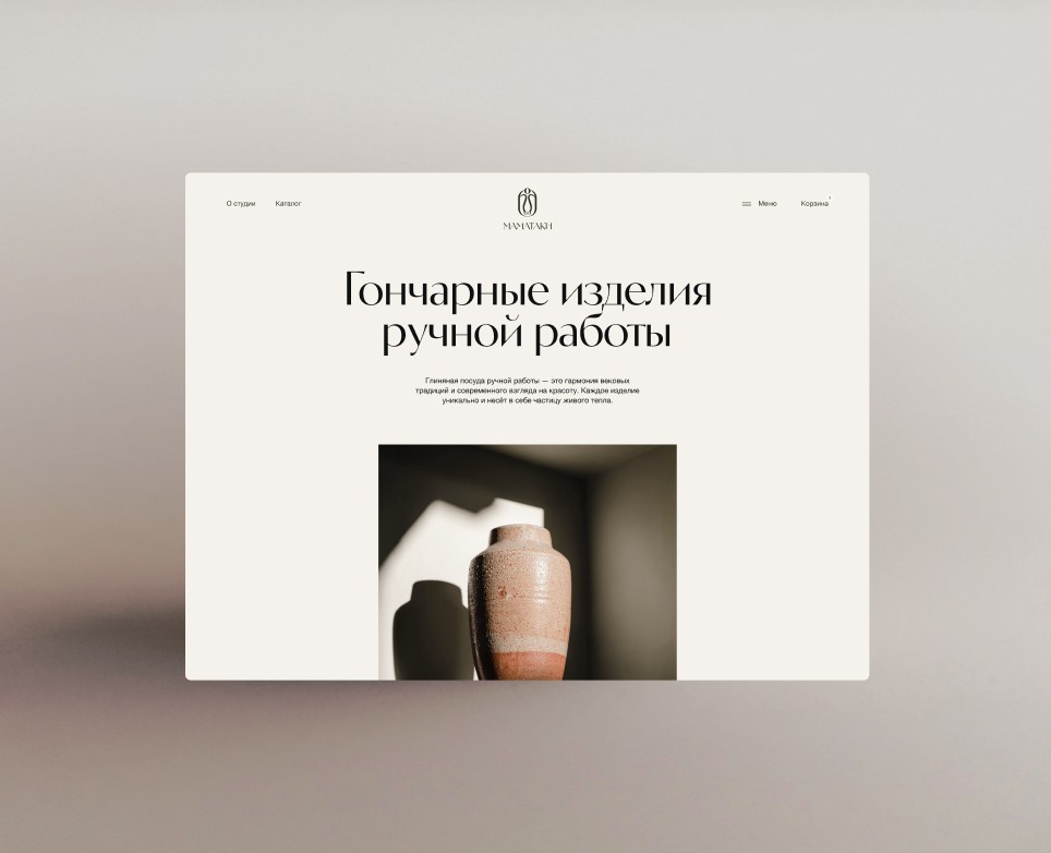 Маматаки | Web & UX/UI Design на Dprofile