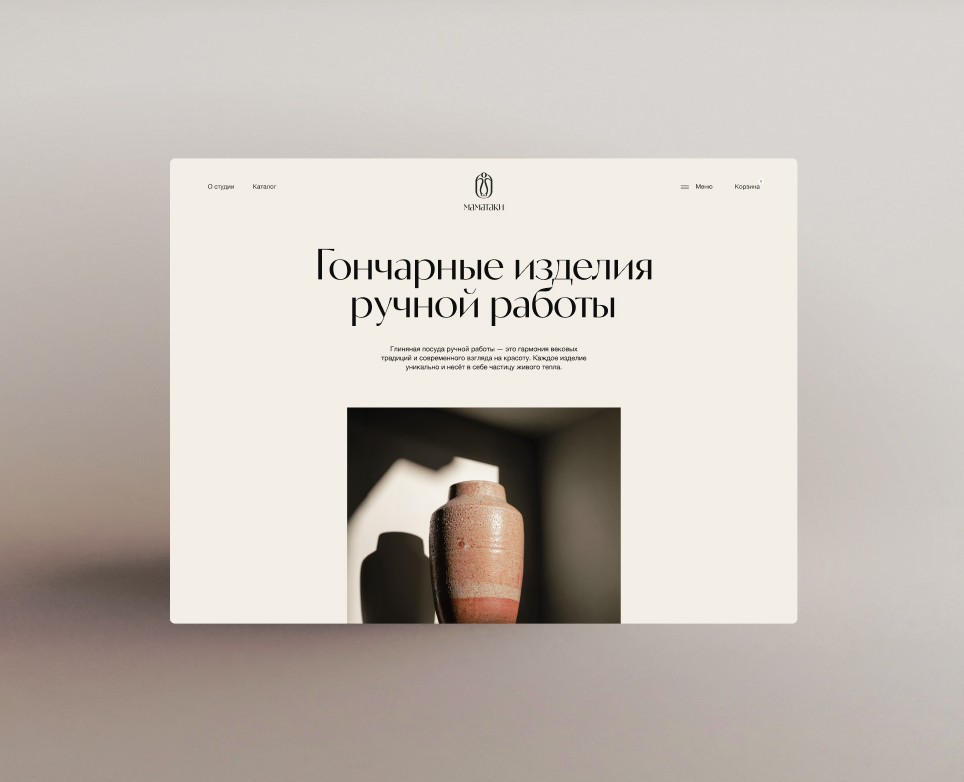 Маматаки | Web & UX/UI Design на Dprofile