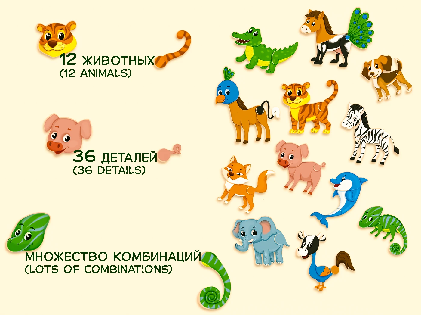 иллюстрации животных и дизайн упаковки — Изображение №6 — Брендинг, Иллюстрация на Dprofile