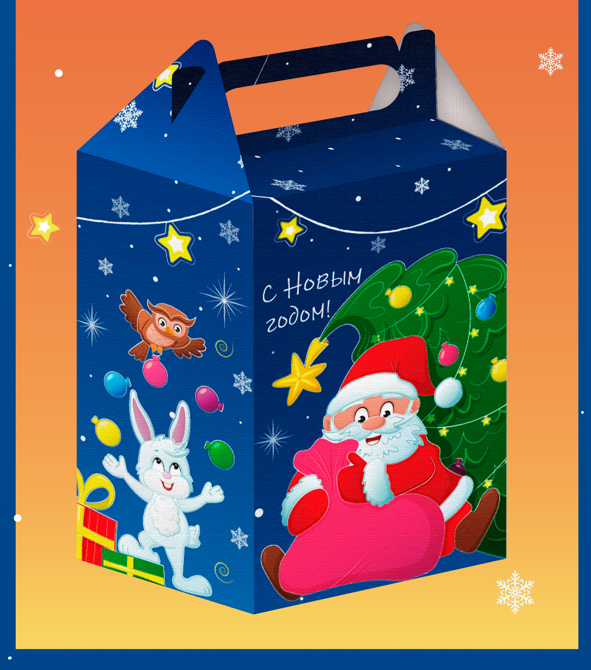 Иллюстрации к новогодней упаковке — Изображение №5 — Брендинг, Иллюстрация на Dprofile