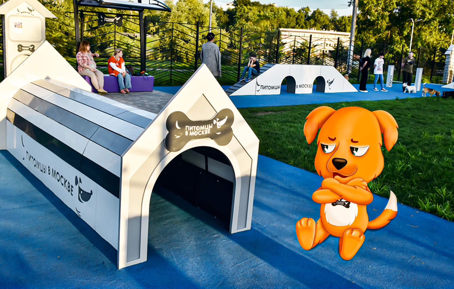 Маскот для проекта "Питомцы в Москве" — Изображение №3 — Иллюстрация на Dprofile