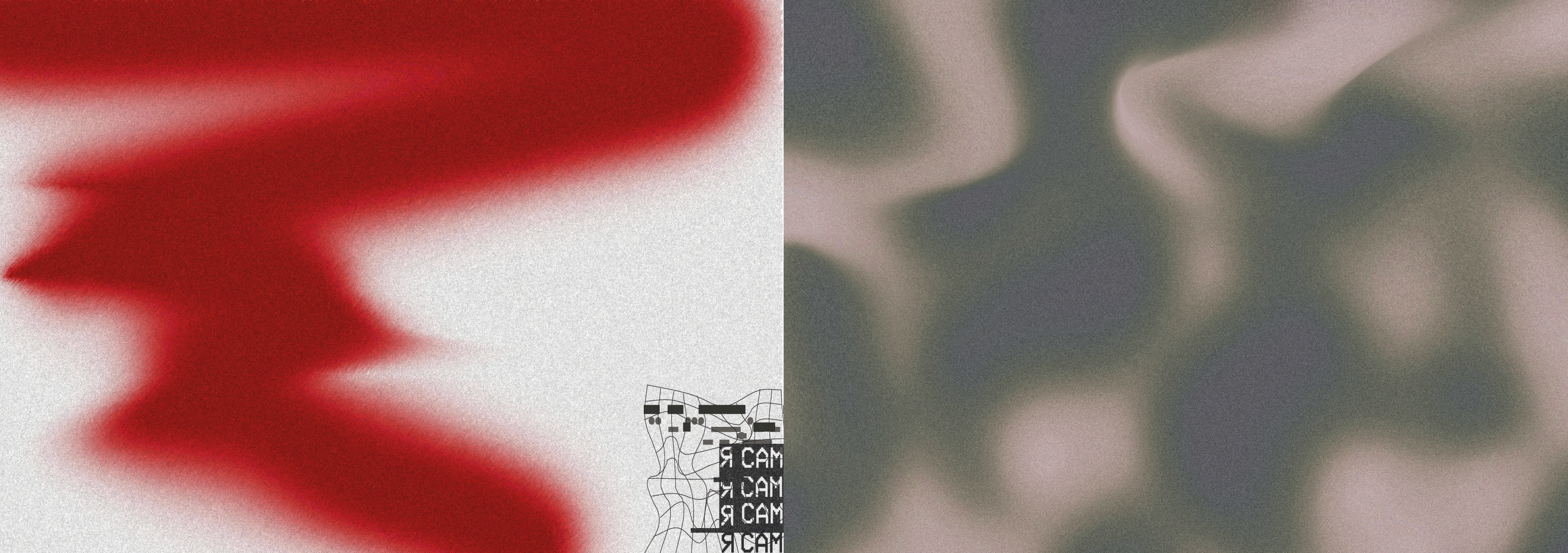 SOLARIS ZINE — Изображение №13 — Графика на Dprofile