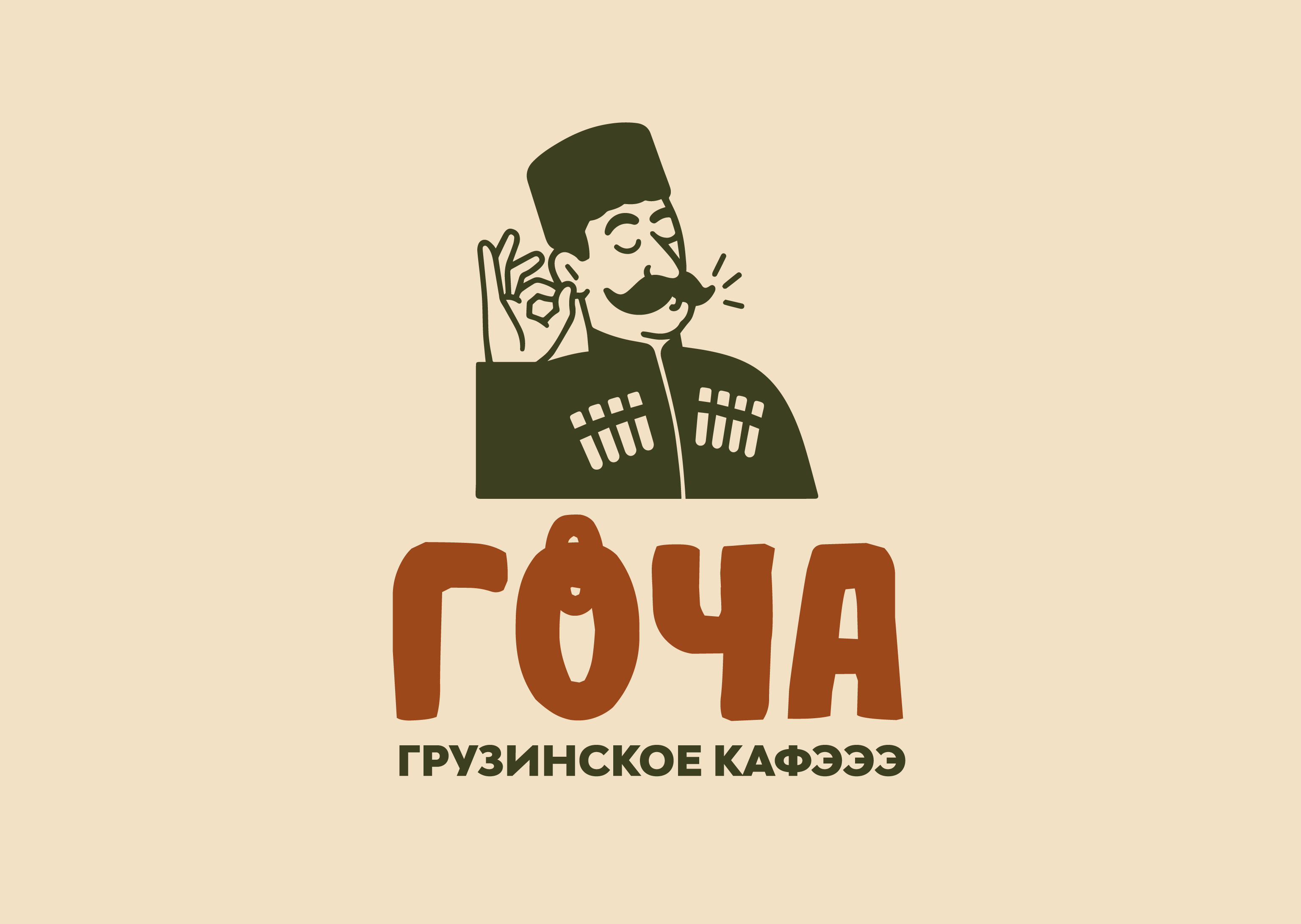 «GOCHA» CAFE IDENTITY — Изображение №1 — Брендинг, Графика на Dprofile
