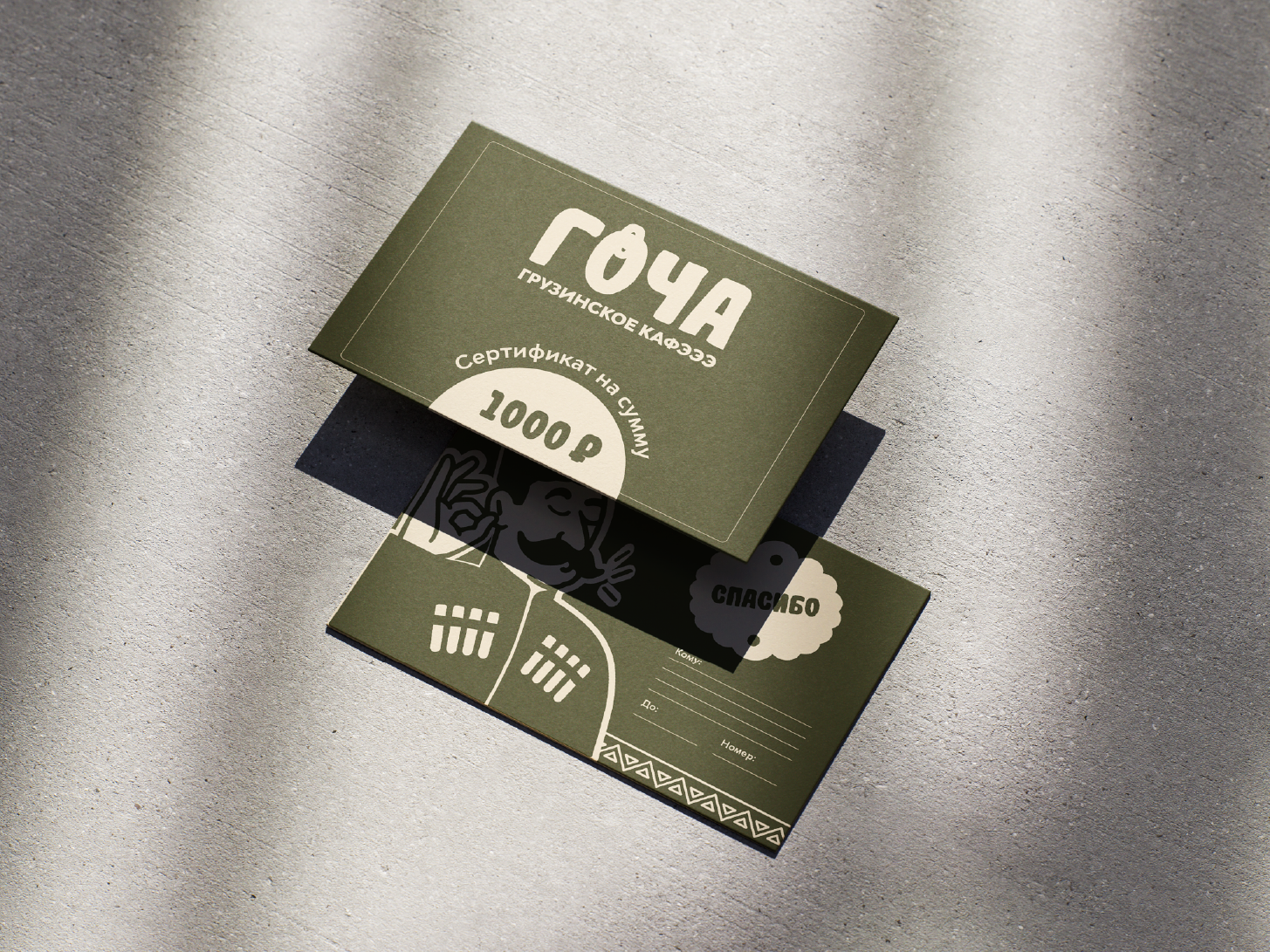 «GOCHA» CAFE IDENTITY — Изображение №4 — Брендинг, Графика на Dprofile