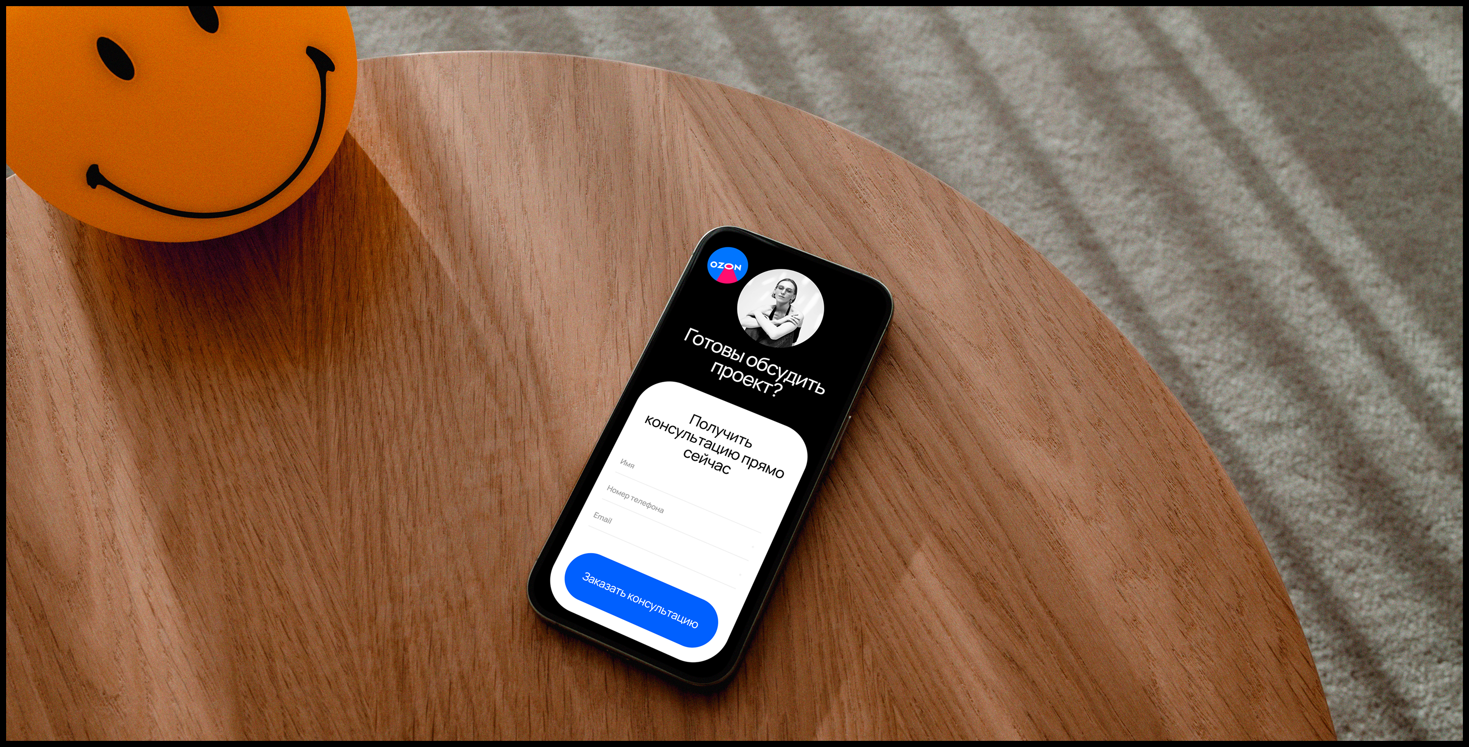 SoftBrigada©. Landing page — Изображение №11 — Интерфейсы, Брендинг на Dprofile