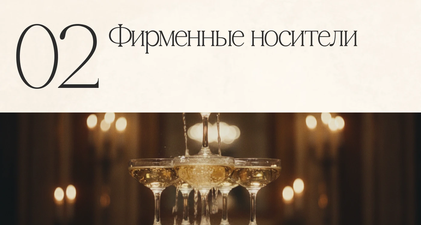 Artelle | разработка фирменного стиля — Изображение №10 — Брендинг, Графика на Dprofile