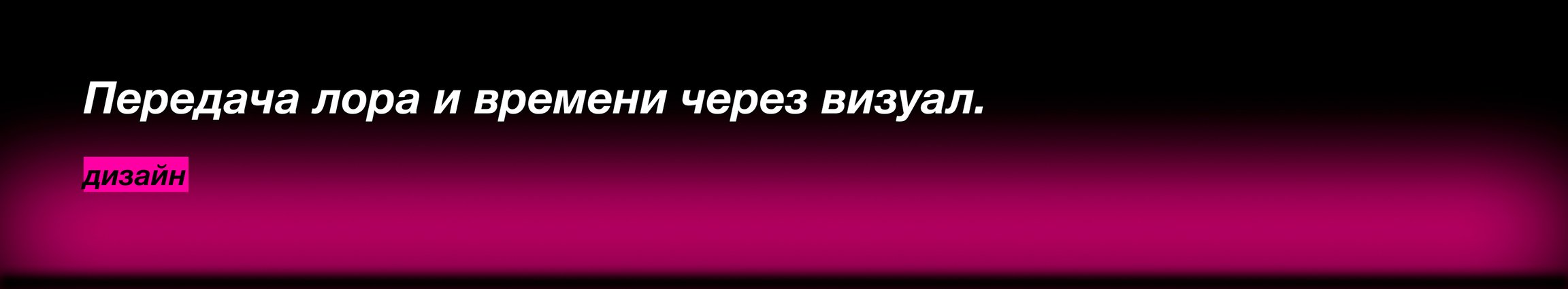 Mindless Self Indulgence — хаос без ц*нзуры — Изображение №11 — Интерфейсы на Dprofile