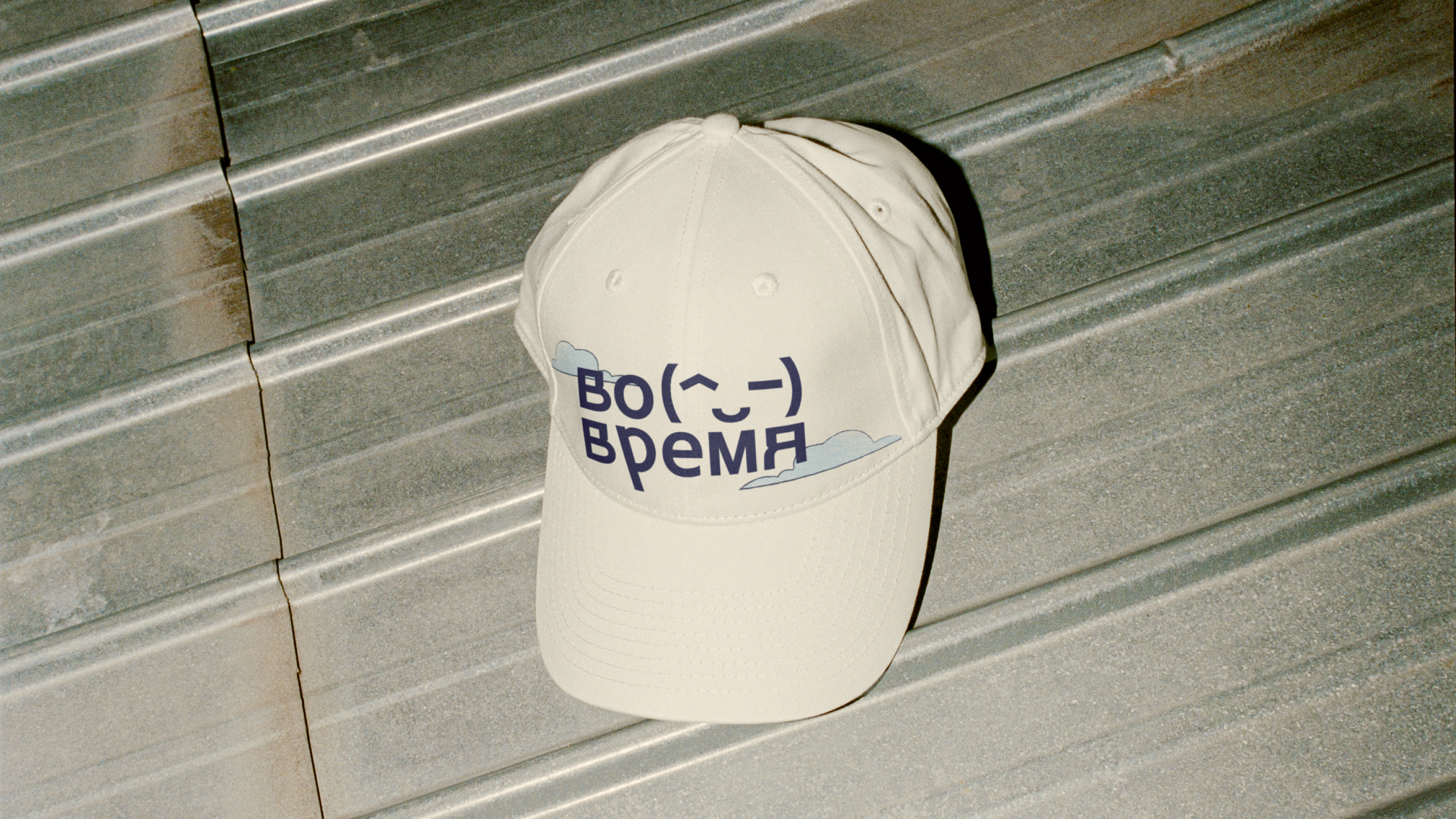 вовремя медиа — Изображение №25 — Интерфейсы на Dprofile