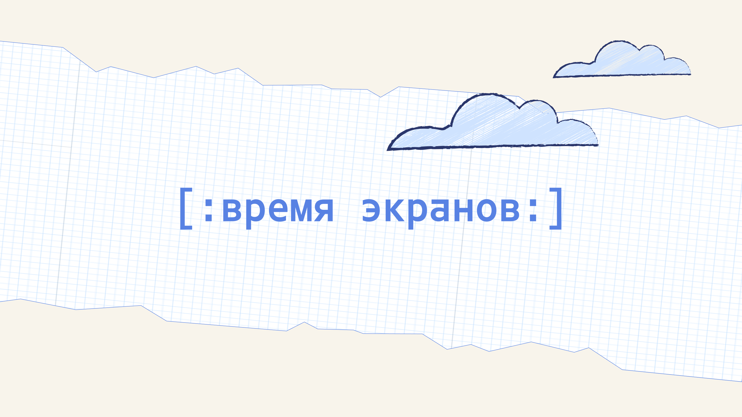 вовремя медиа — Изображение №13 — Интерфейсы на Dprofile