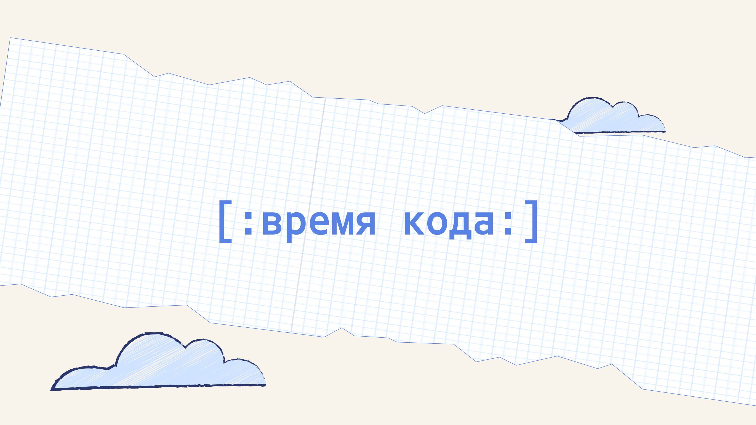 вовремя медиа — Изображение №22 — Интерфейсы на Dprofile