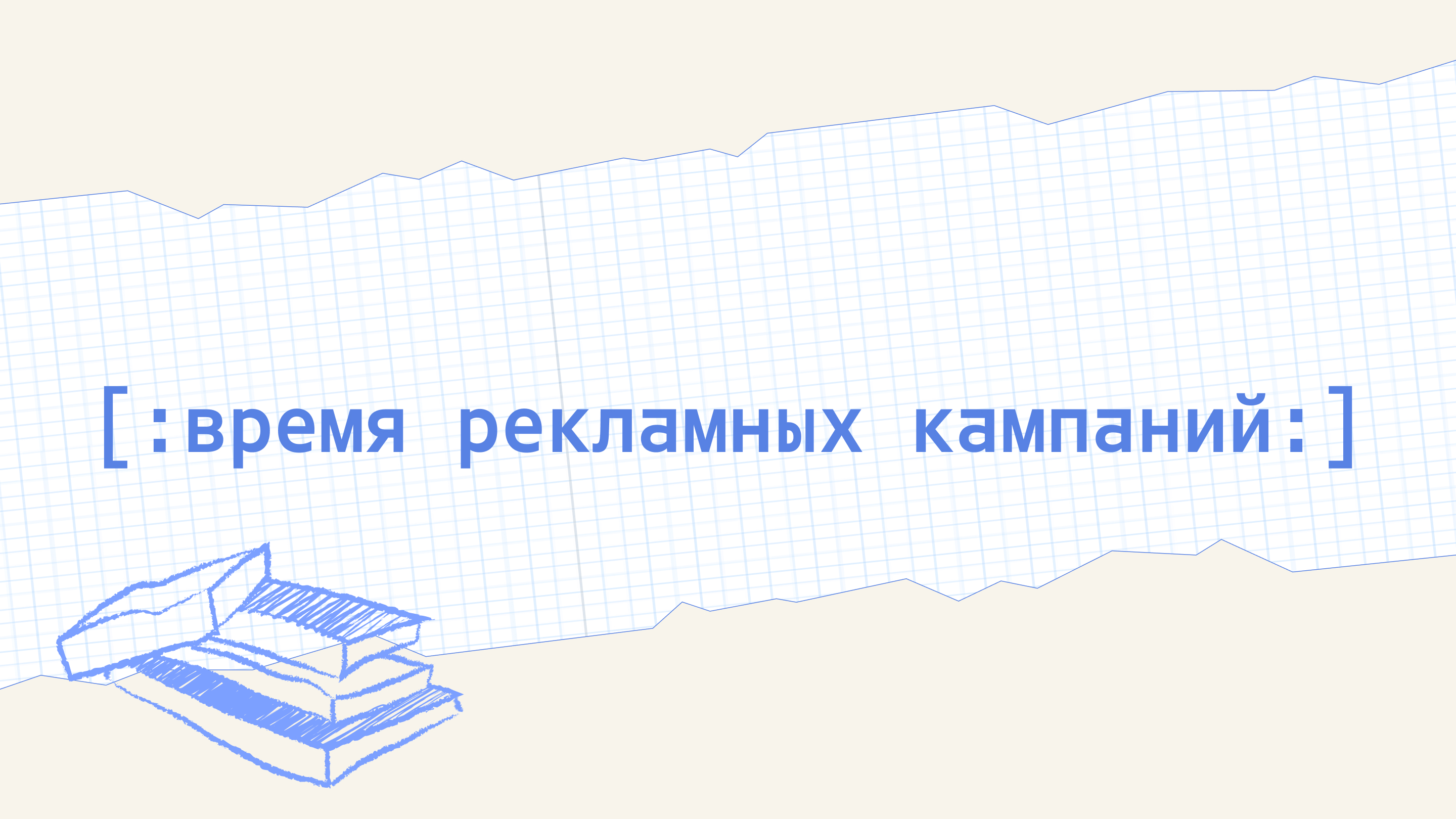 вовремя медиа — Изображение №30 — Интерфейсы на Dprofile