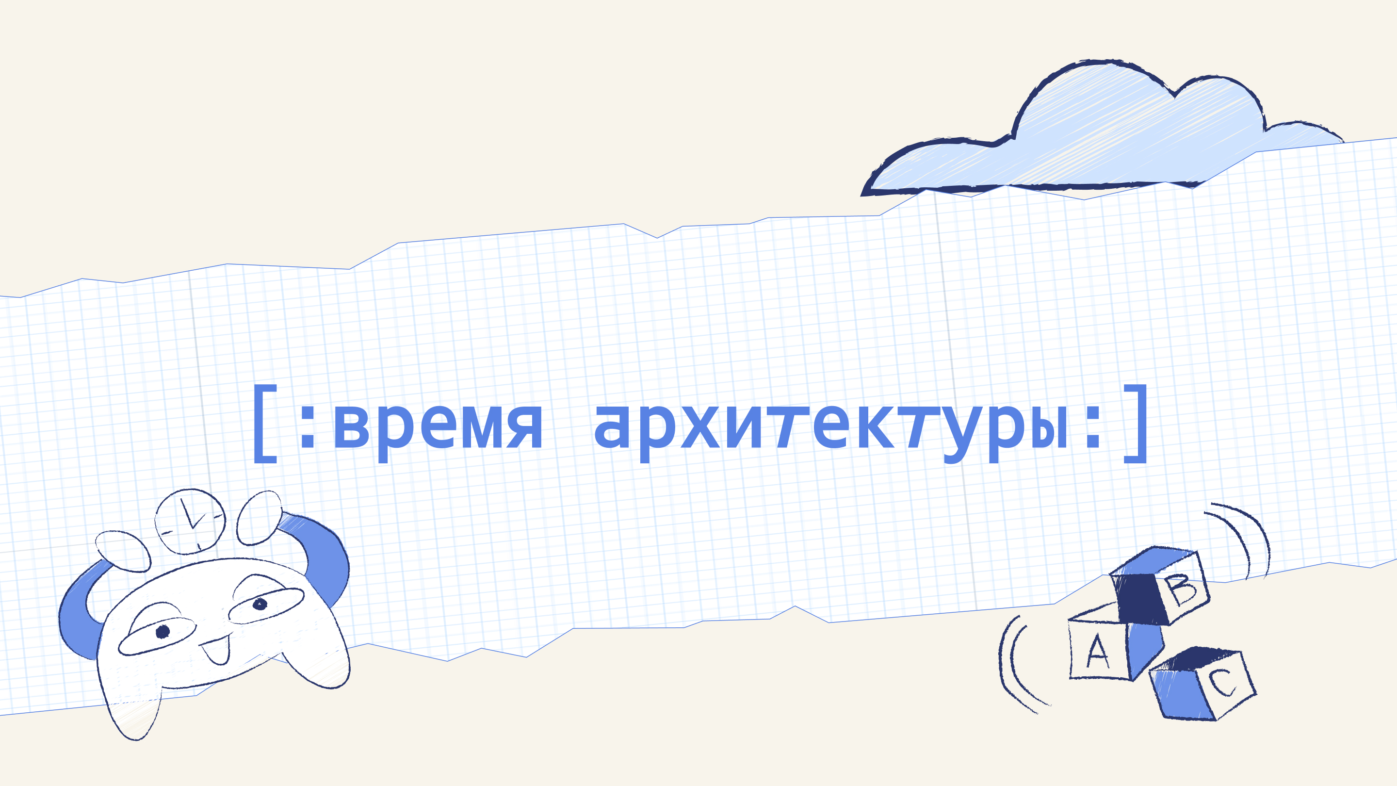 вовремя медиа — Изображение №9 — Интерфейсы на Dprofile