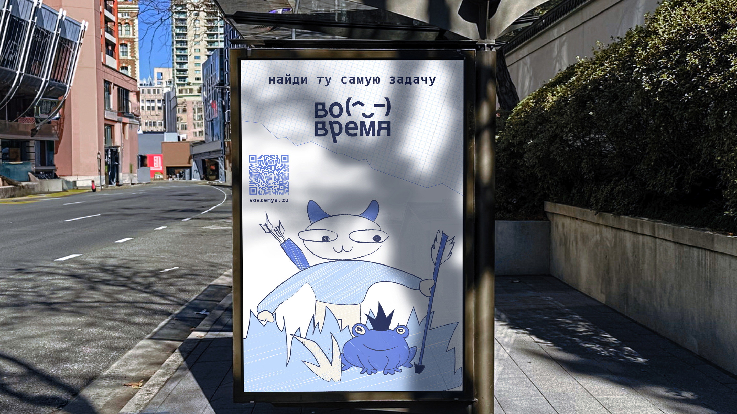 вовремя медиа — Изображение №32 — Интерфейсы на Dprofile
