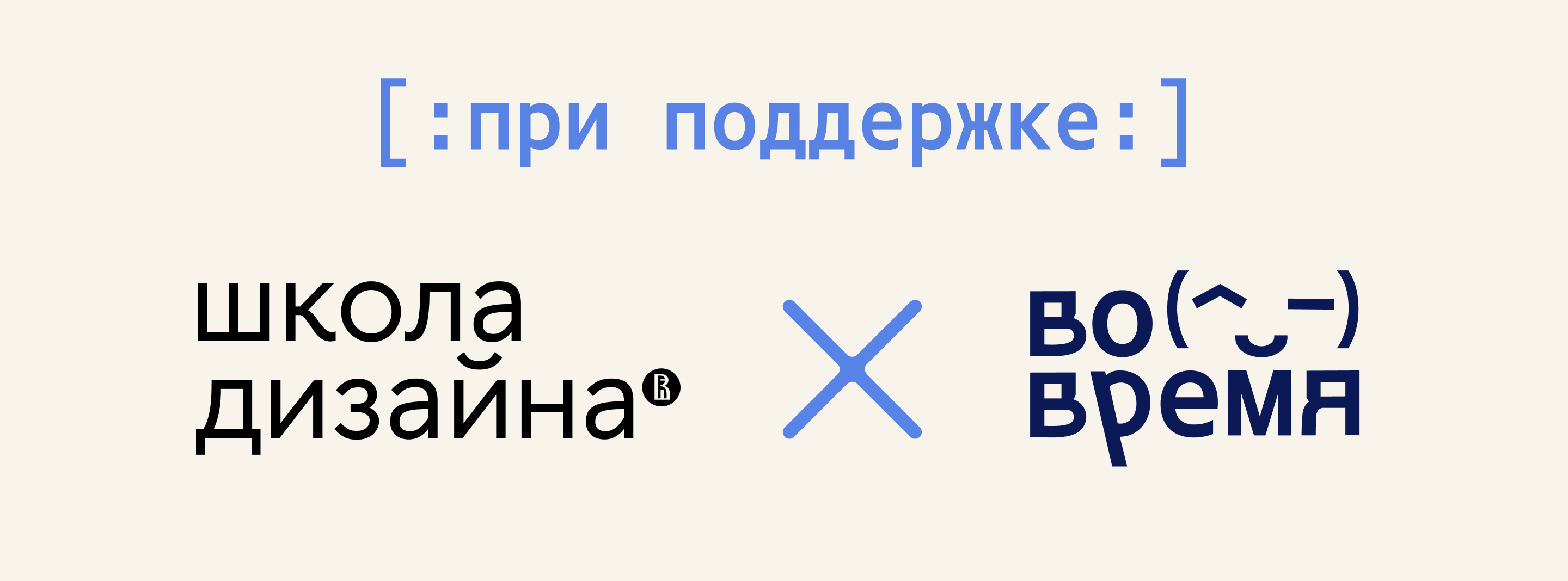 вовремя медиа — Изображение №37 — Интерфейсы на Dprofile