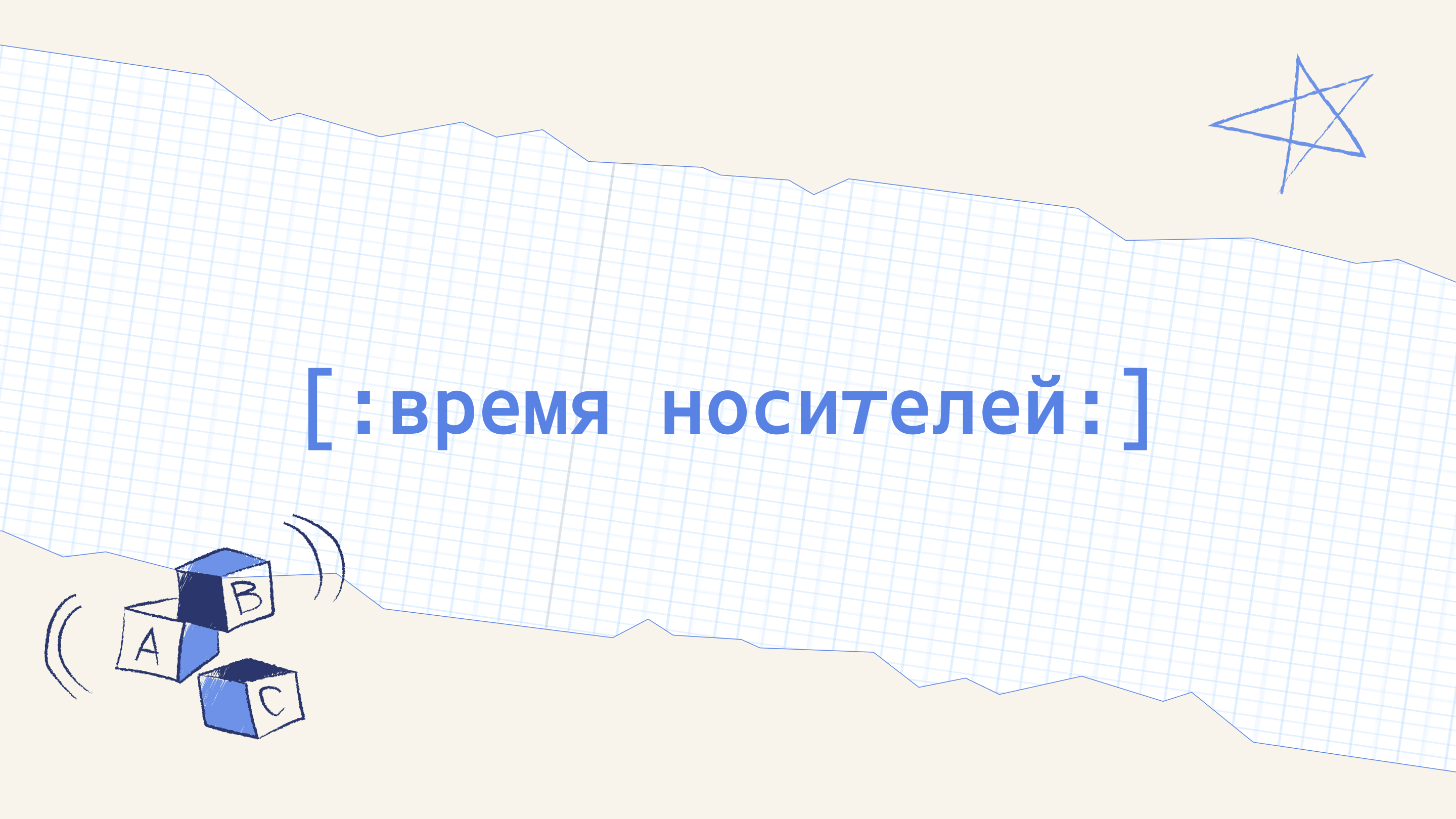 вовремя медиа — Изображение №24 — Интерфейсы на Dprofile