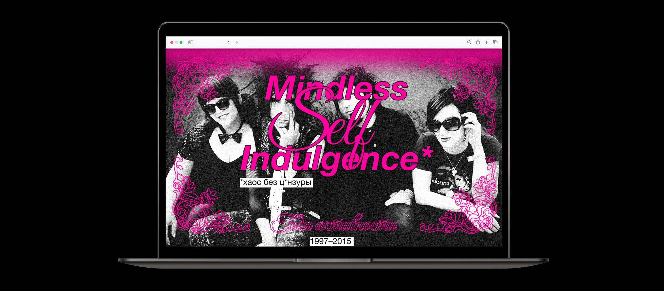 Mindless Self Indulgence — хаос без ц*нзуры — Изображение №14 — Интерфейсы на Dprofile