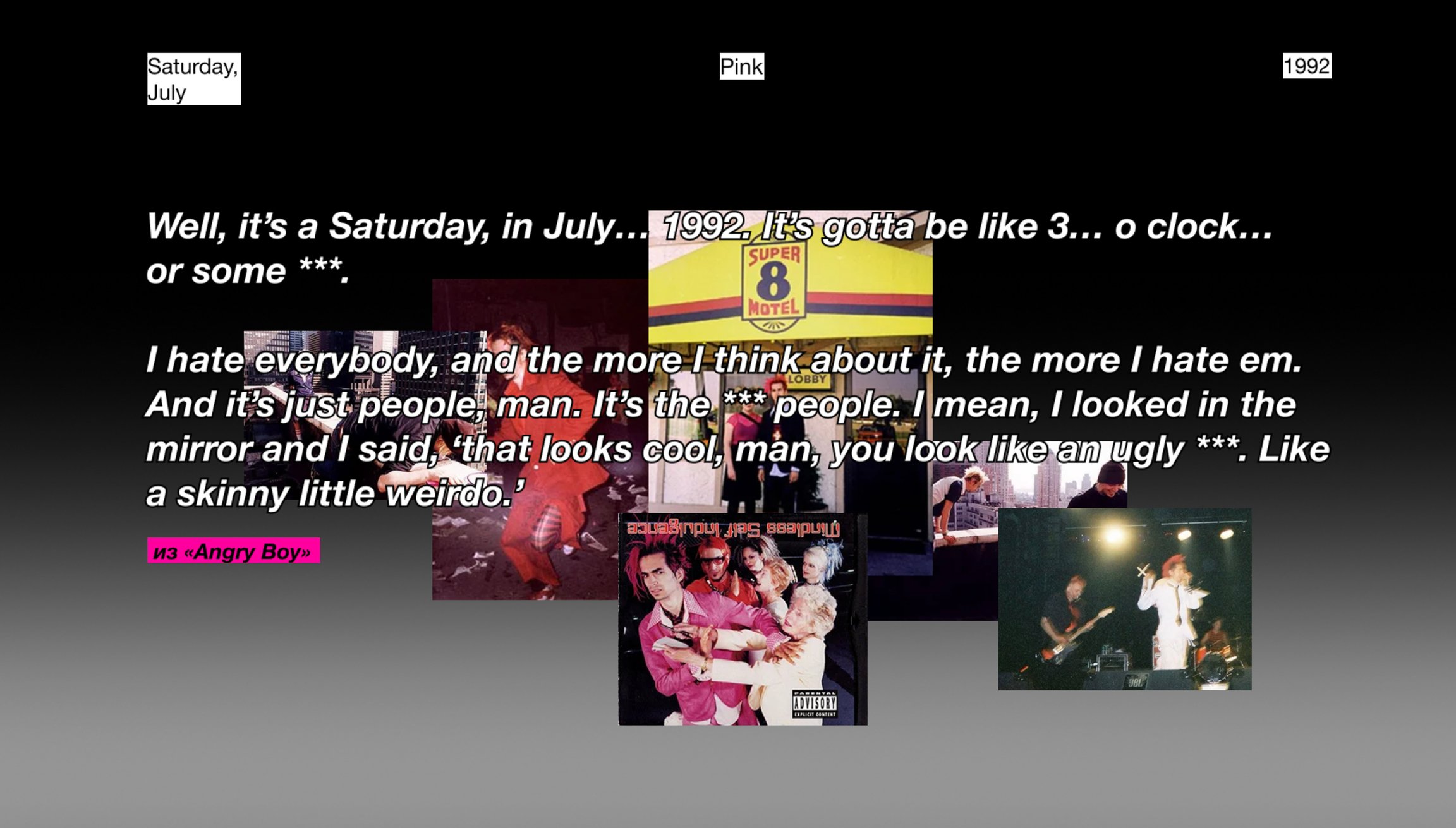 Mindless Self Indulgence — хаос без ц*нзуры — Изображение №9 — Интерфейсы на Dprofile