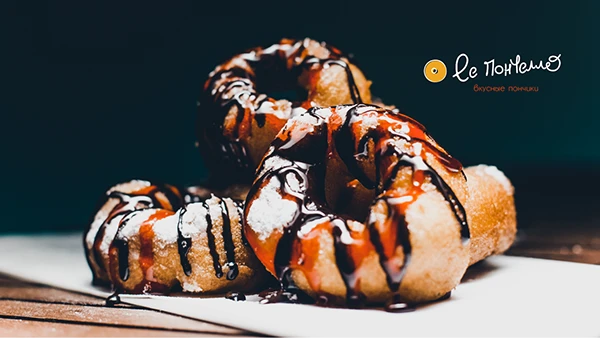 Концепция для пончиковой — Изображение №1 — Брендинг на Dprofile