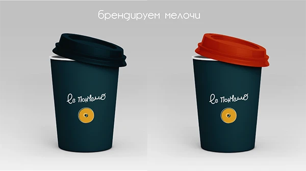 Концепция для пончиковой — Изображение №10 — Брендинг на Dprofile