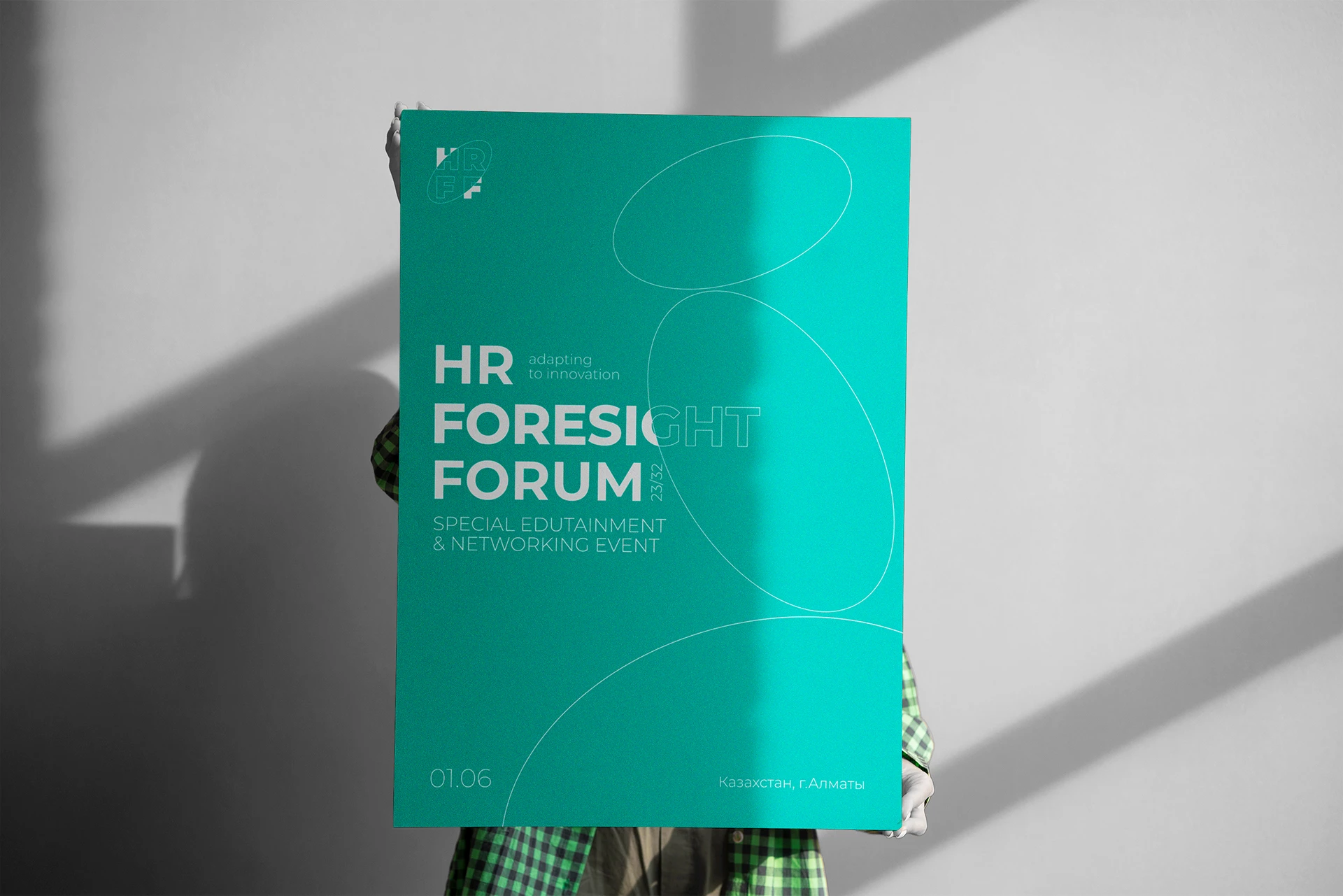 HR FORESIGHT FORUM | Event design — Изображение №4 — Брендинг, Графика на Dprofile