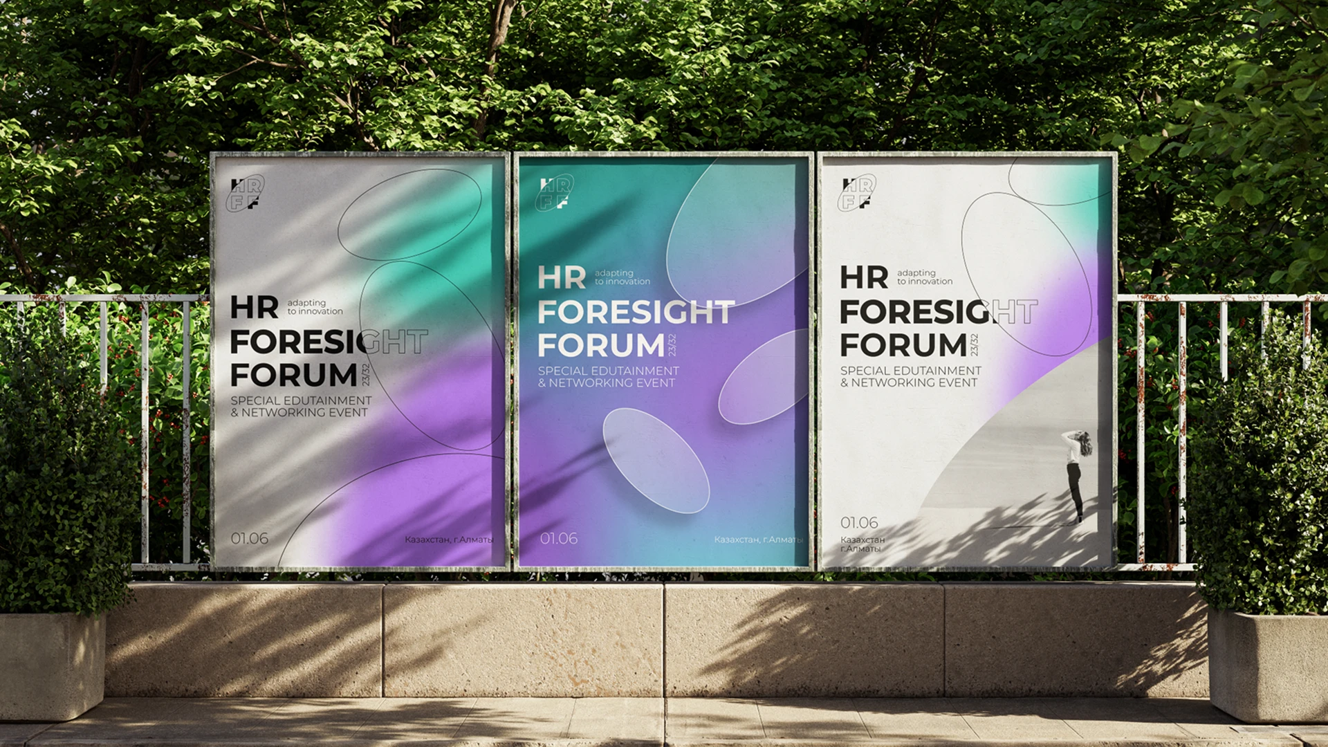 HR FORESIGHT FORUM | Event design — Изображение №5 — Брендинг, Графика на Dprofile