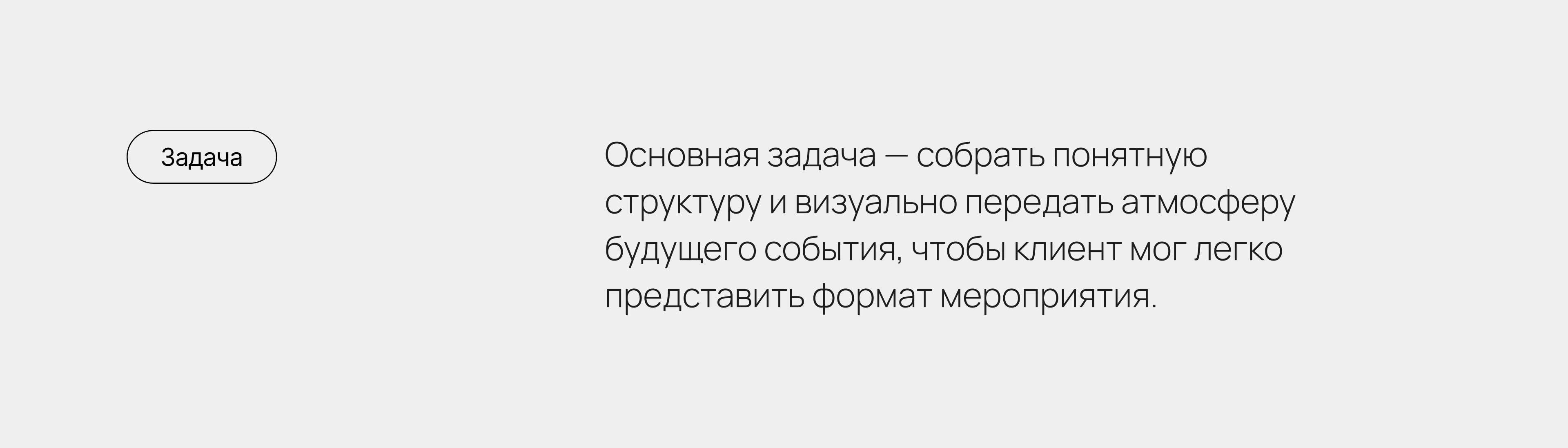 Дизайн презентаций для эвента — Изображение №2 — Брендинг, Маркетинг на Dprofile
