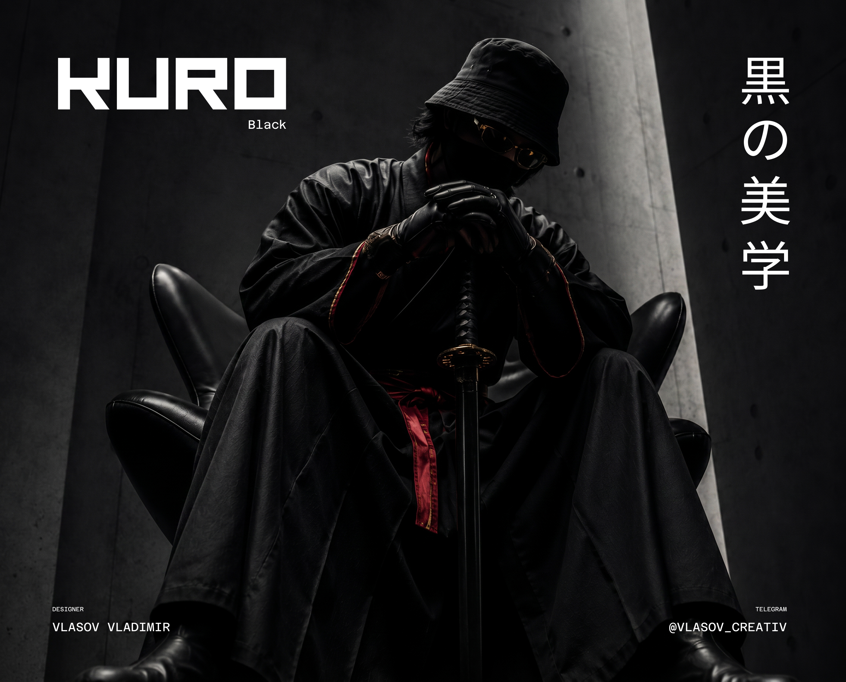 KURO | Концепция нового кимоно — Изображение №21 — Маркетинг, Промдизайн на Dprofile