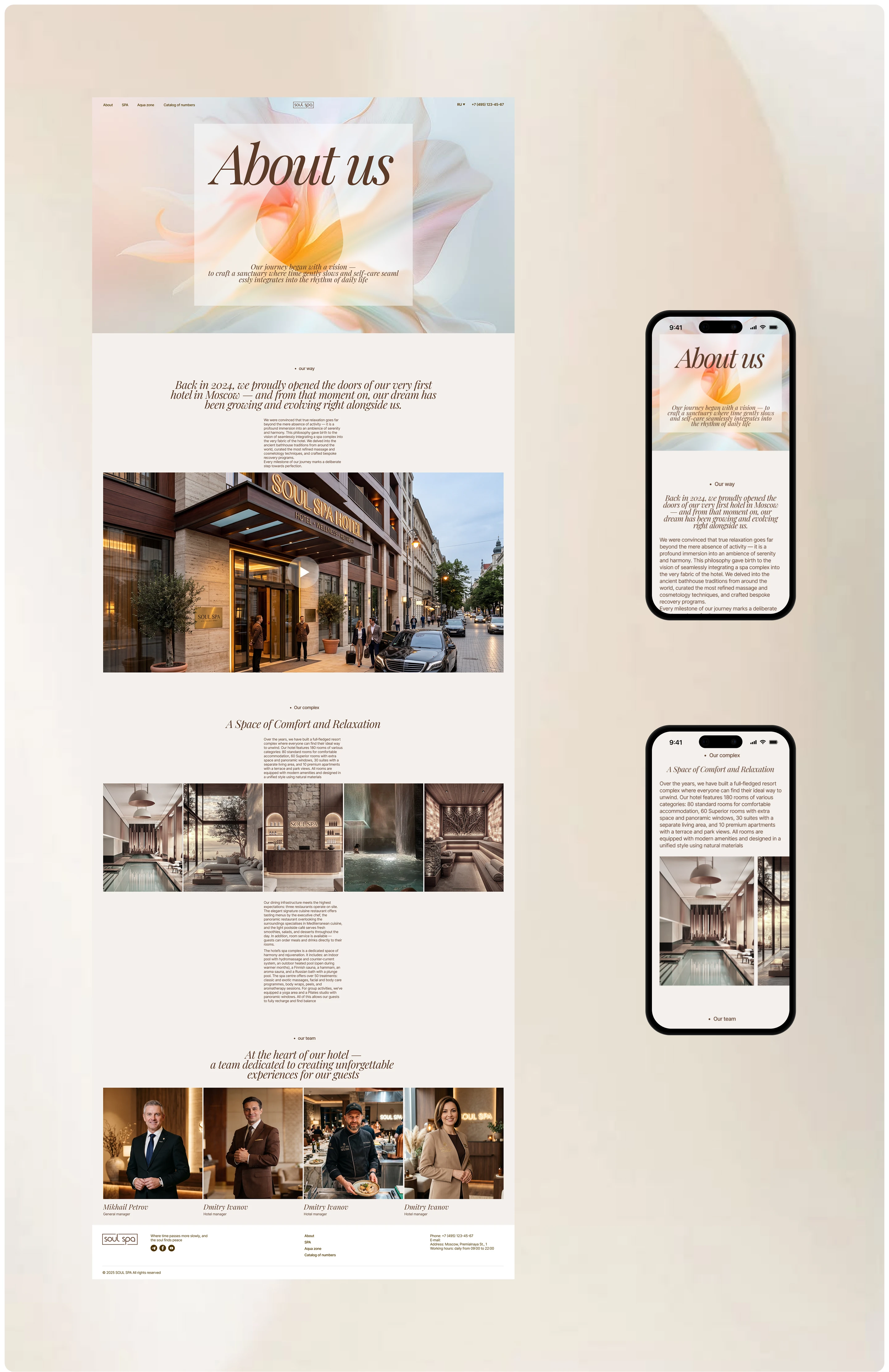 Premium hotel Soul SPA — Изображение №8 — Интерфейсы на Dprofile