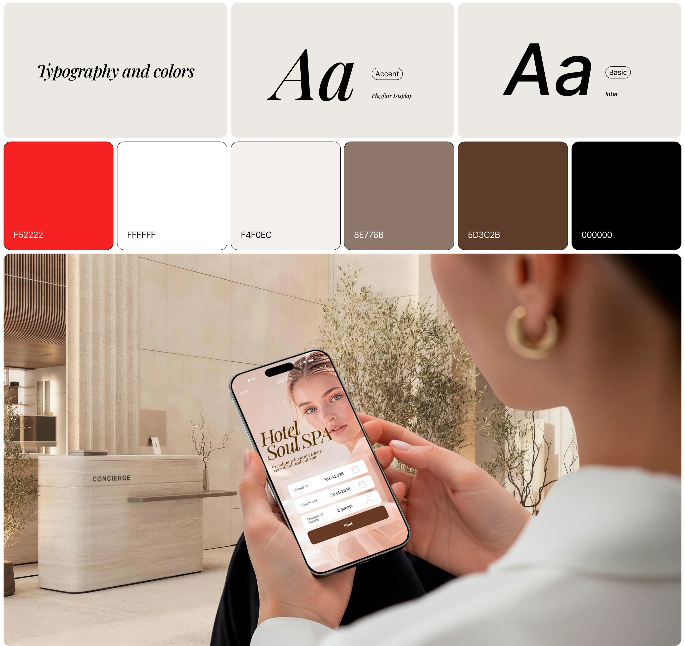 Premium hotel Soul SPA — Изображение №7 — Интерфейсы на Dprofile