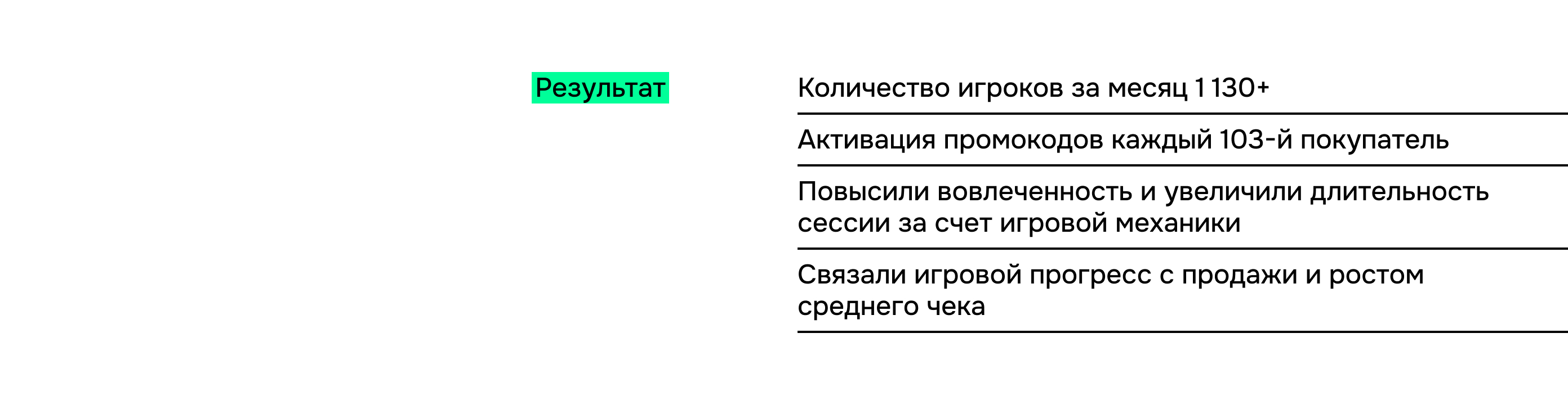 ASK Studio. Мини-игра к обновлению сайта — Изображение №4 — Интерфейсы, 3D на Dprofile
