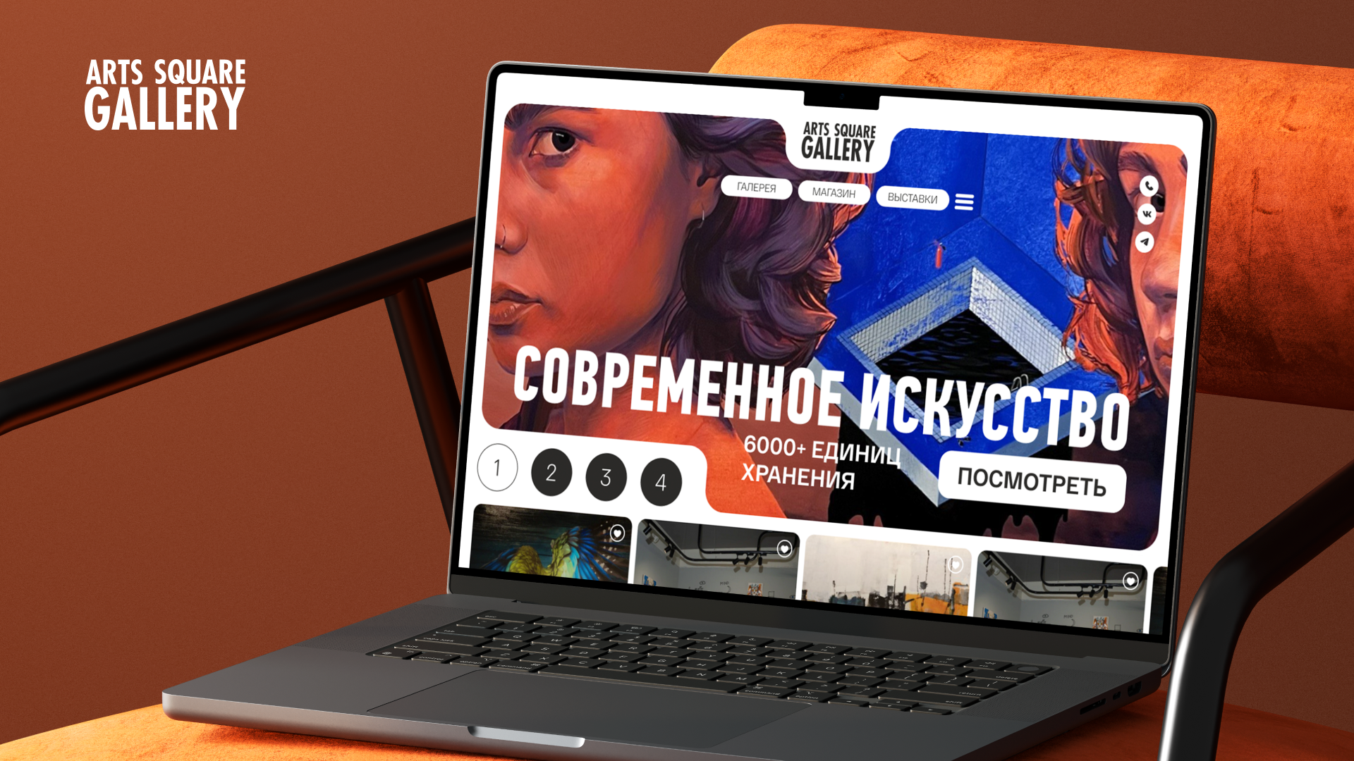 Arts Square Gallery — Изображение №1 — Интерфейсы на Dprofile